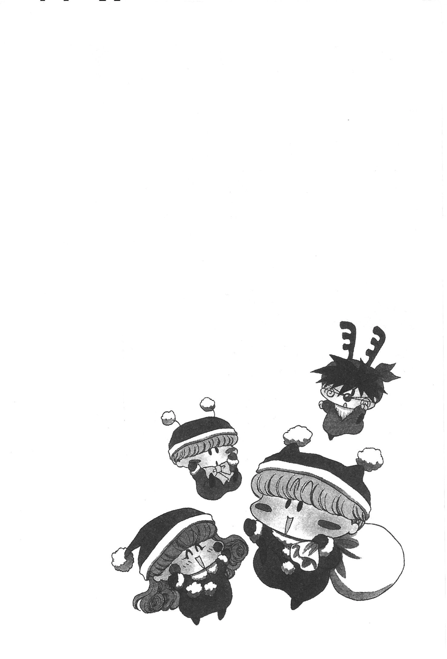 Mirumo de Pon! Chapter 21 page 32 - 