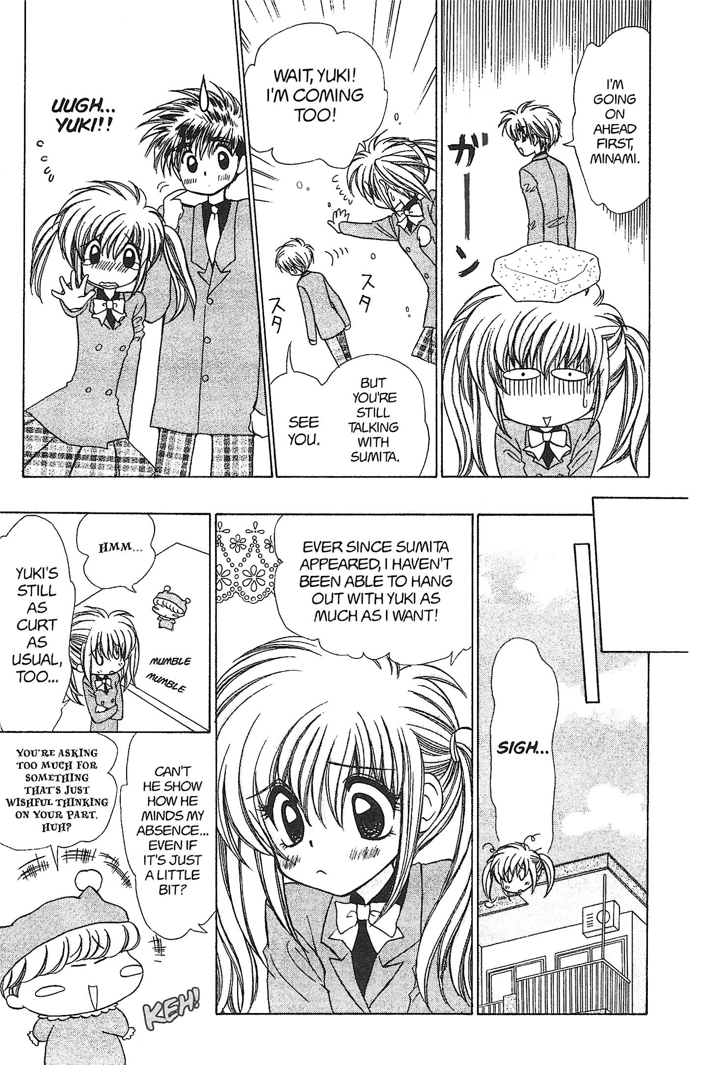 Mirumo de Pon! Chapter 21 page 5 - 