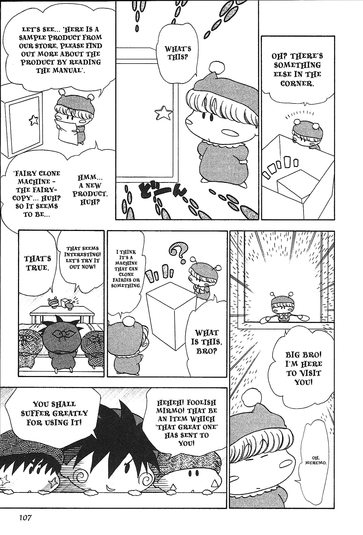 Mirumo de Pon! Chapter 21 page 7 - 