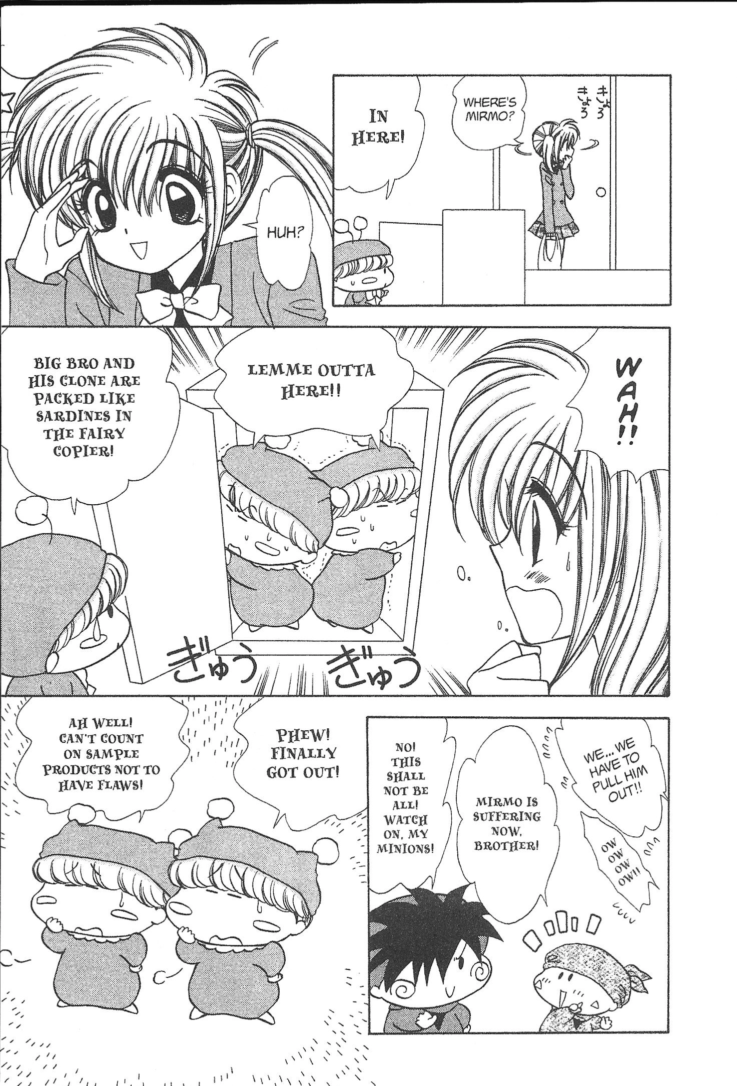 Mirumo de Pon! Chapter 21 page 9 - 