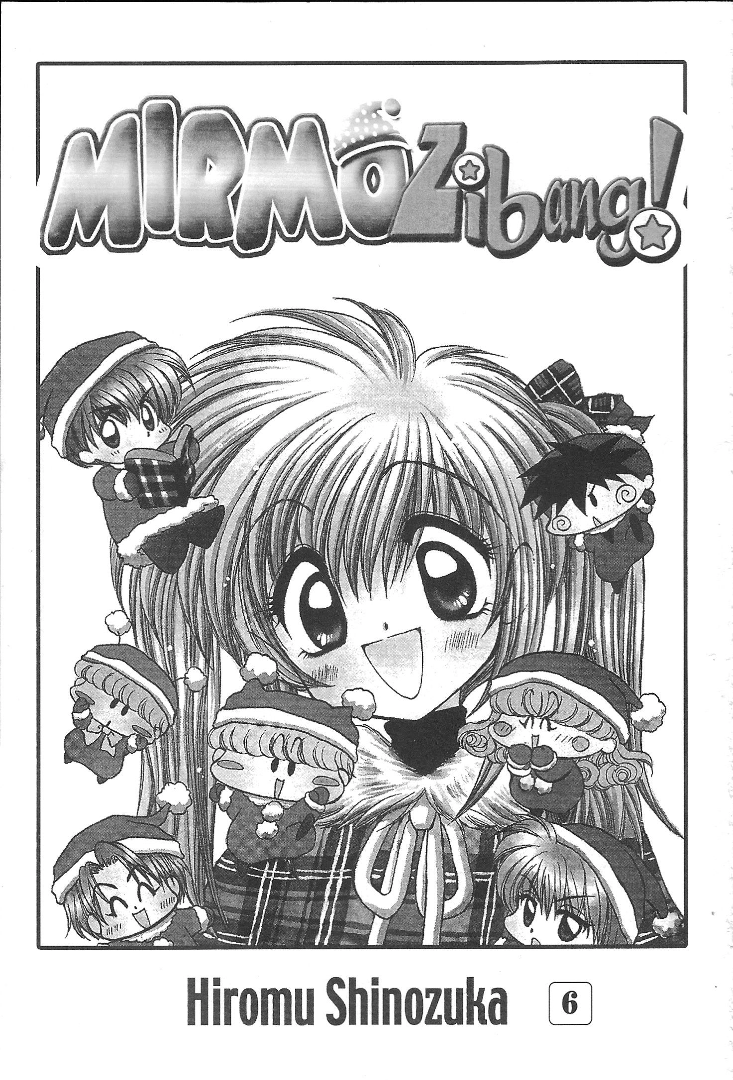 Mirumo de Pon! Chapter 22 page 1 - 
