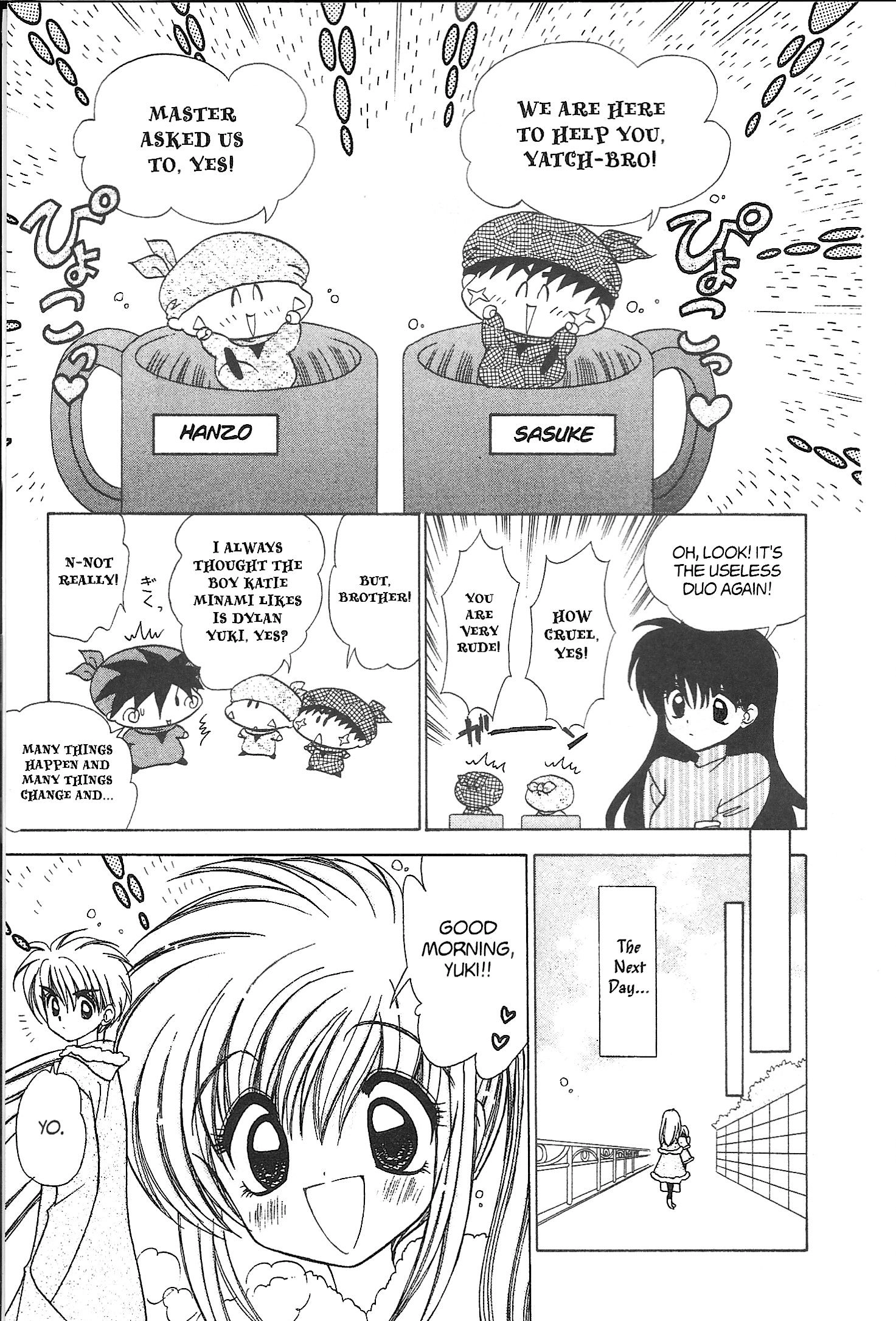 Mirumo de Pon! Chapter 22 page 11 - 