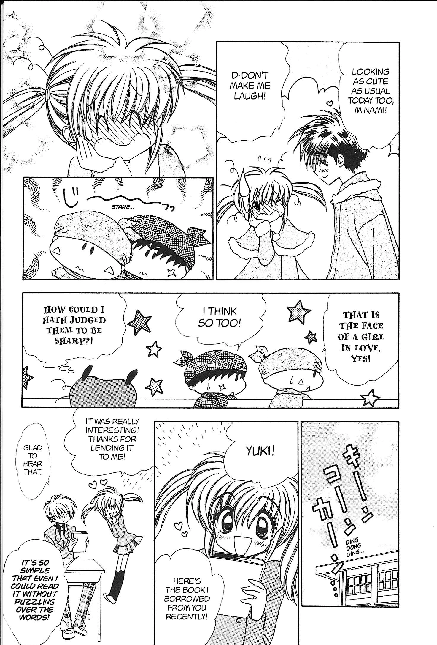 Mirumo de Pon! Chapter 22 page 13 - 