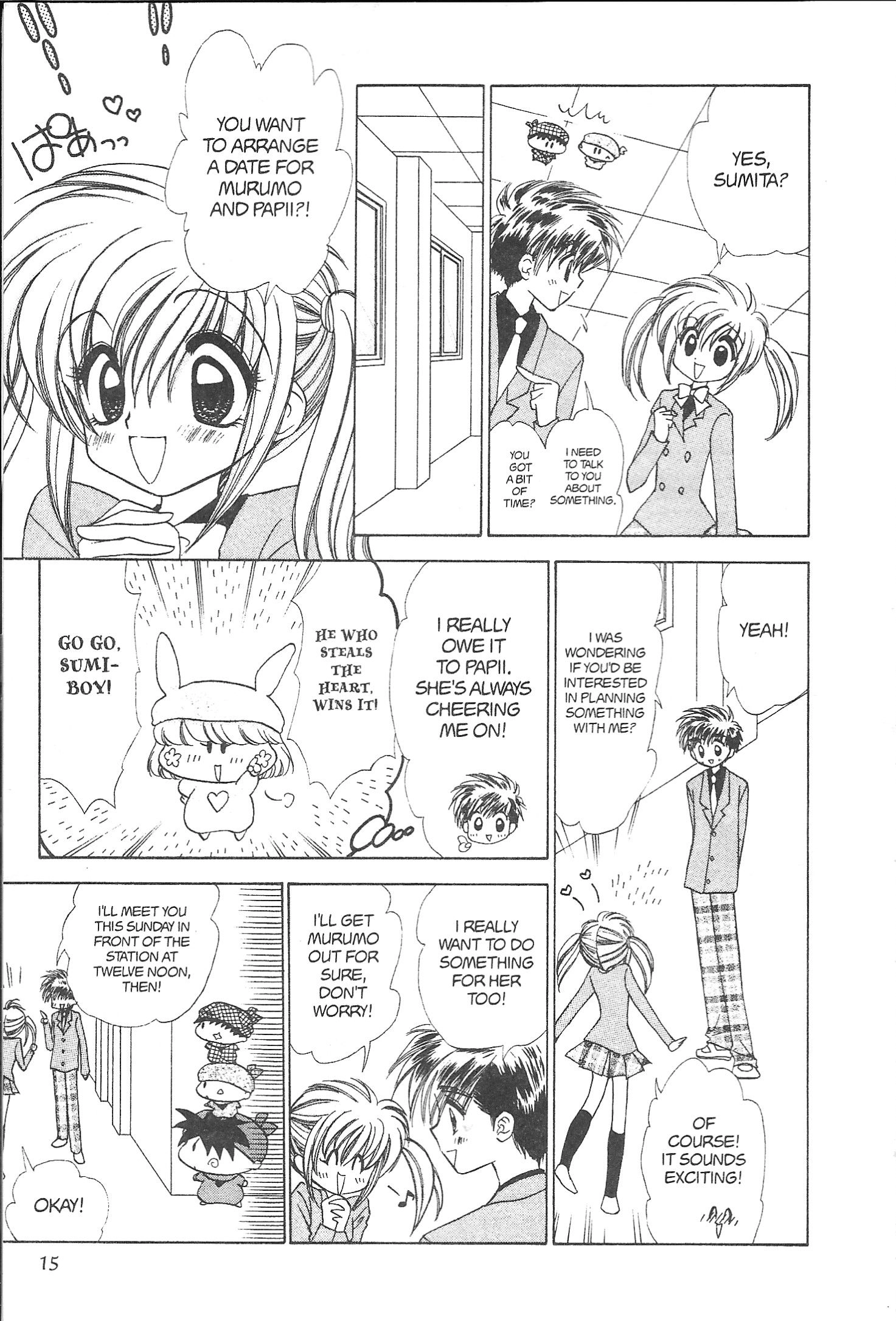 Mirumo de Pon! Chapter 22 page 15 - 