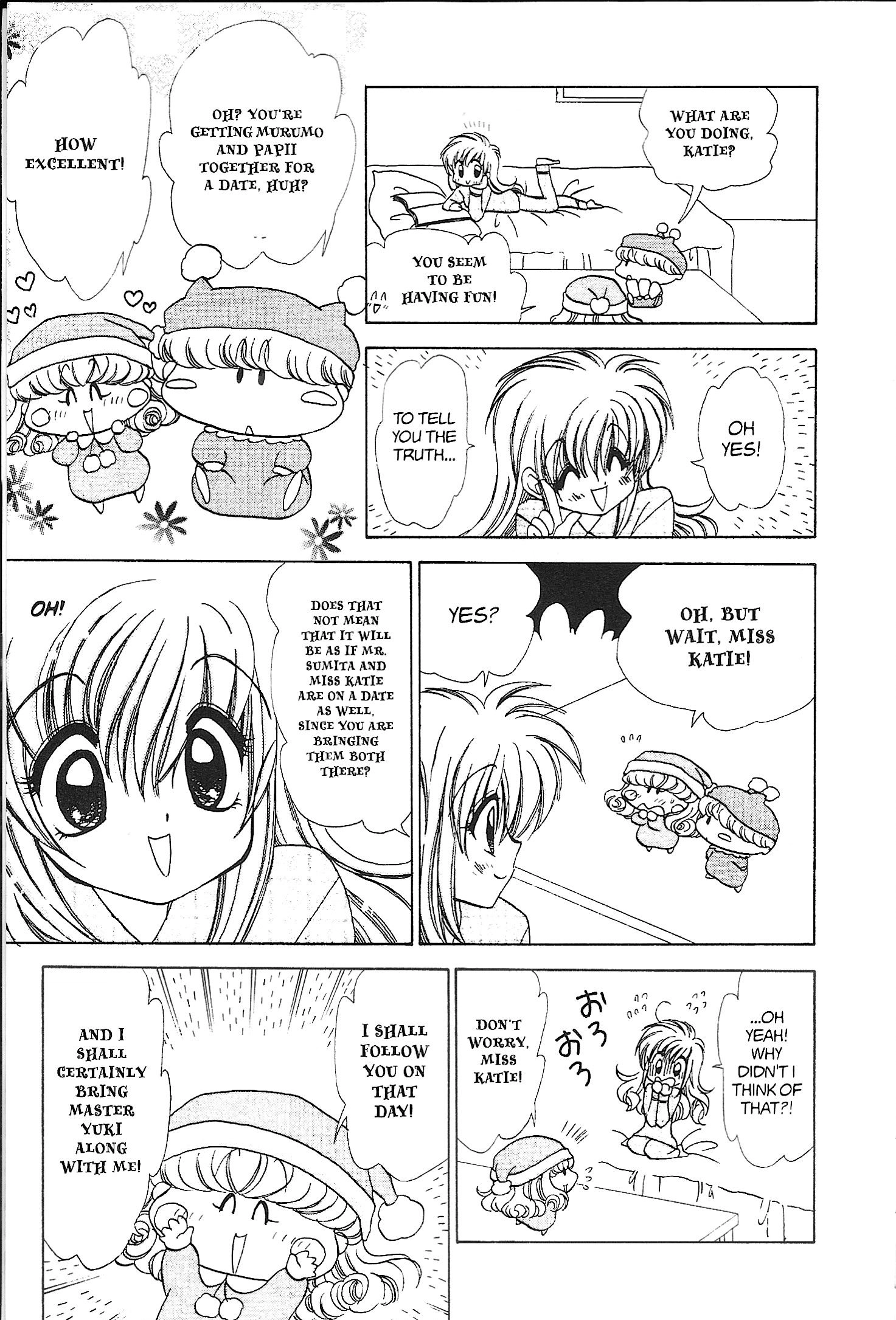 Mirumo de Pon! Chapter 22 page 17 - 