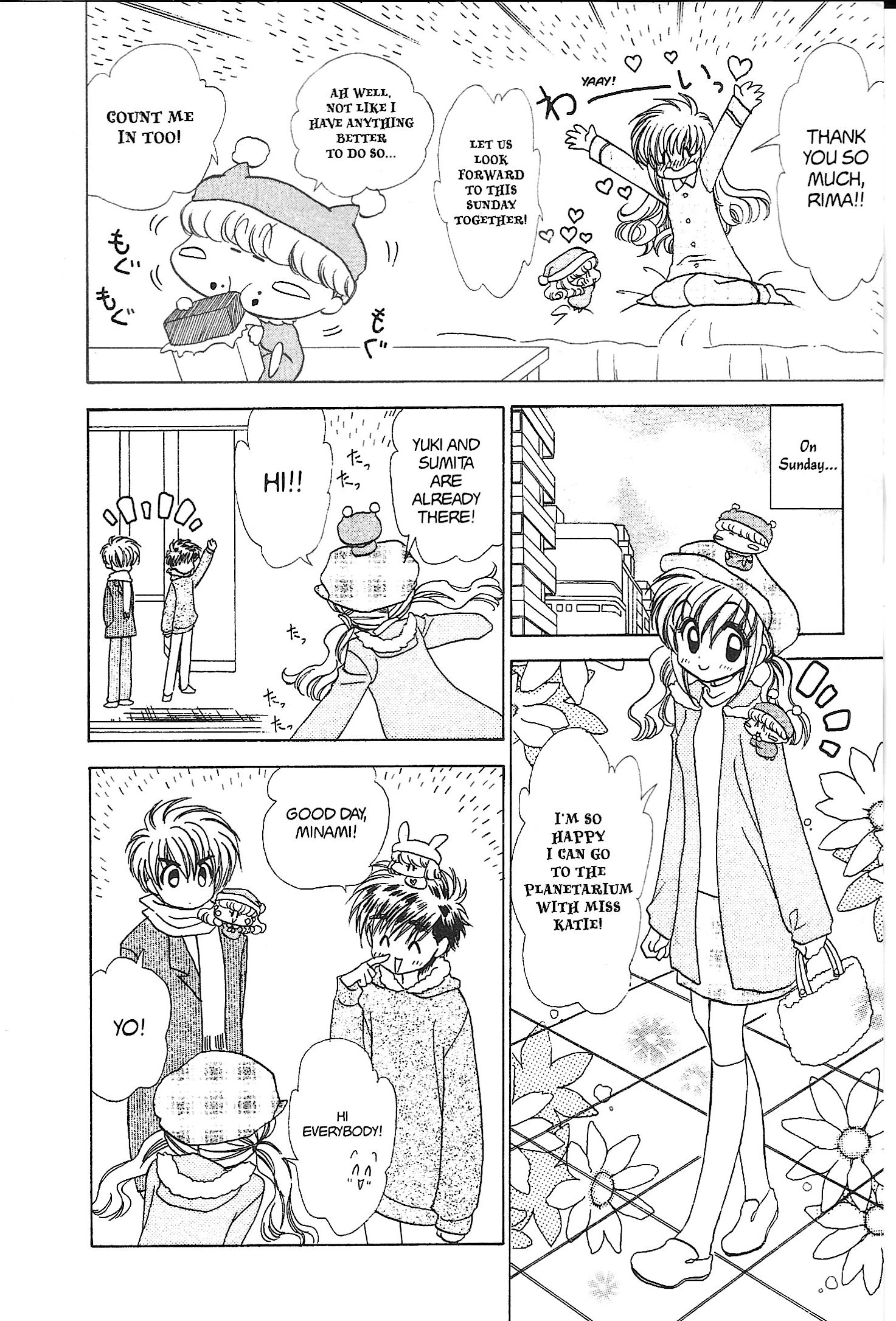 Mirumo de Pon! Chapter 22 page 18 - 