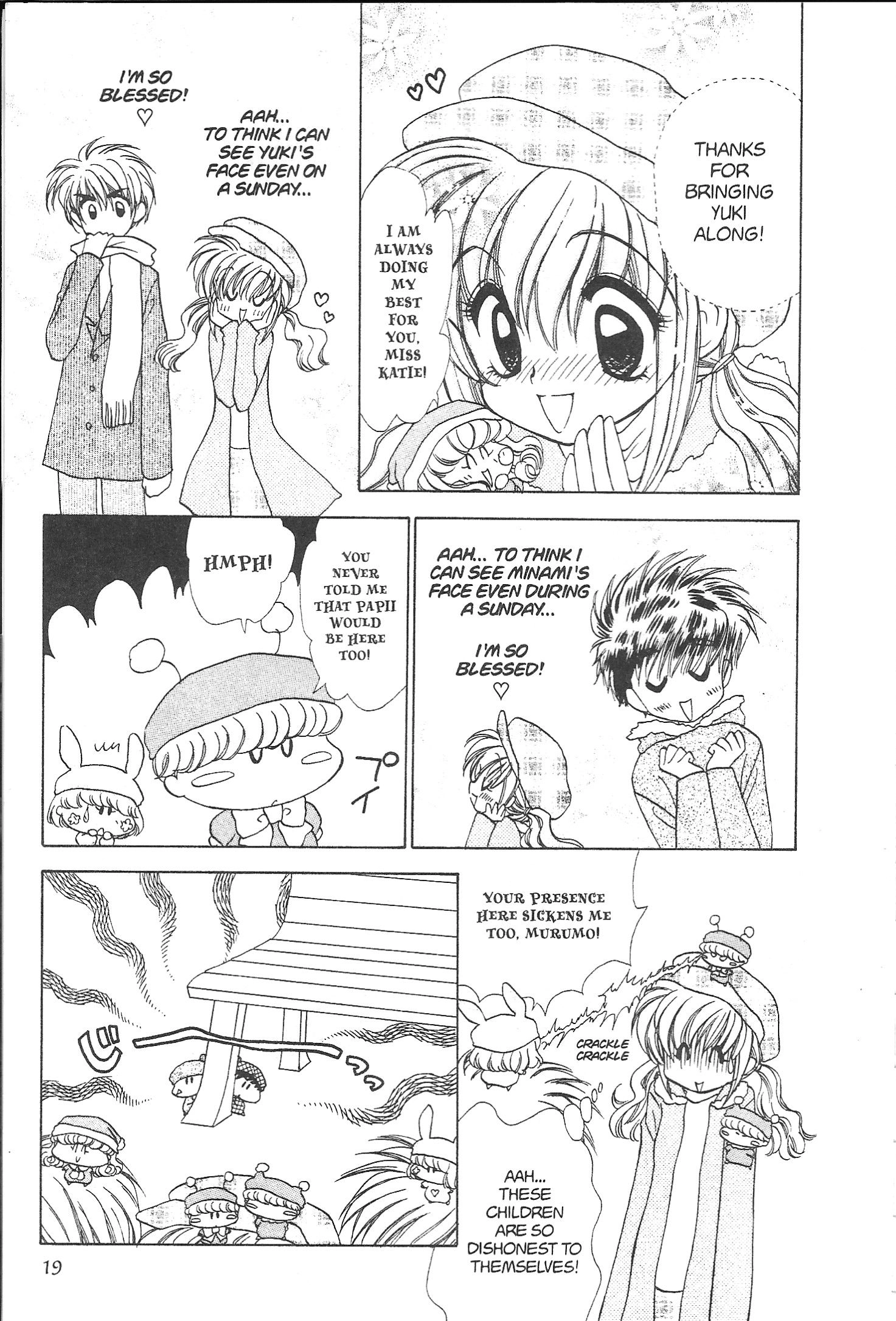 Mirumo de Pon! Chapter 22 page 19 - 