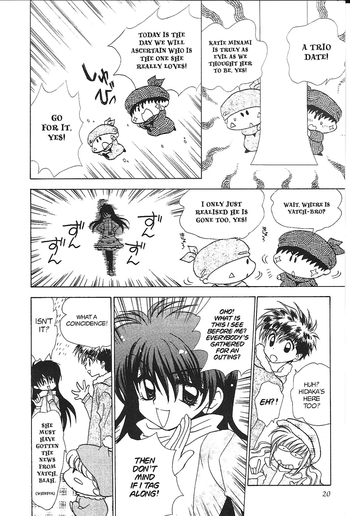 Mirumo de Pon! Chapter 22 page 20 - 