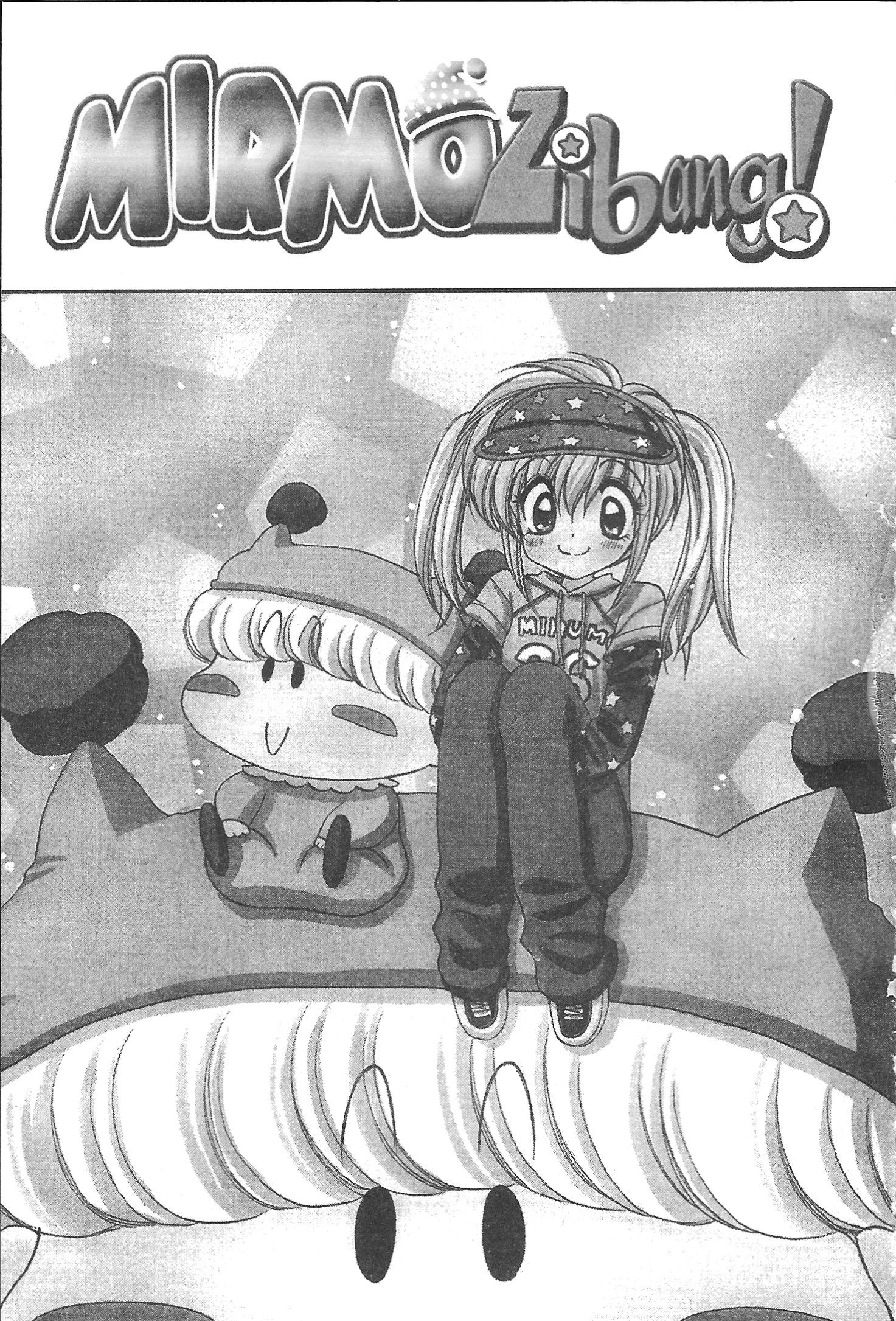 Mirumo de Pon! Chapter 22 page 3 - 