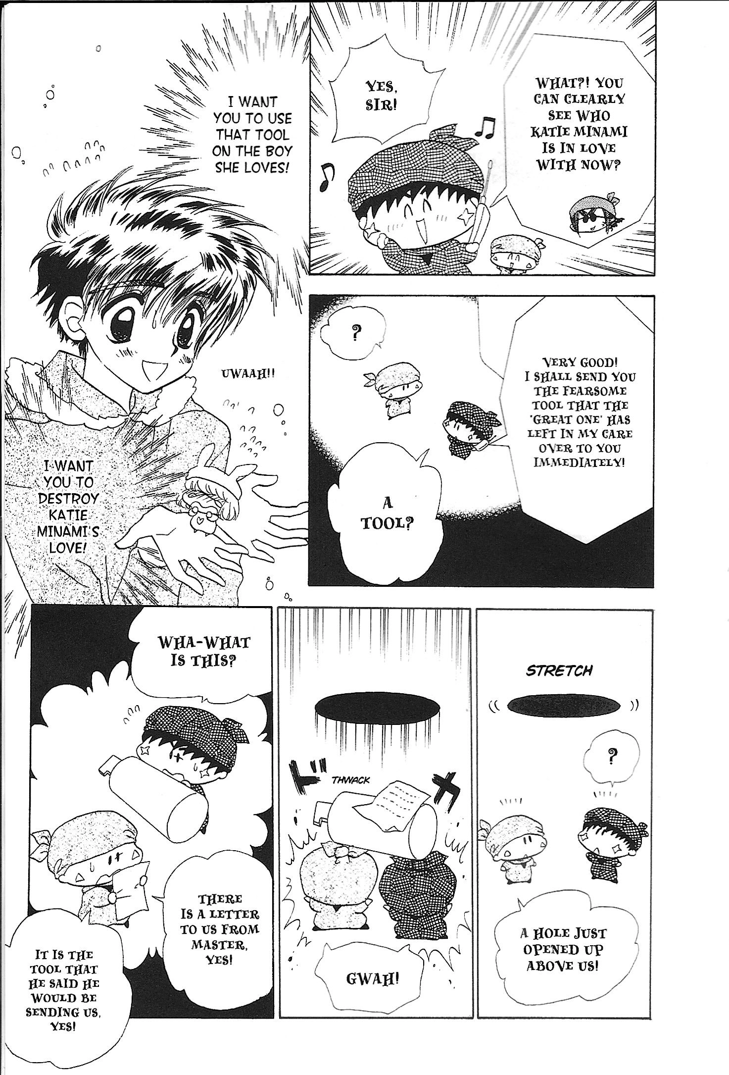 Mirumo de Pon! Chapter 22 page 25 - 