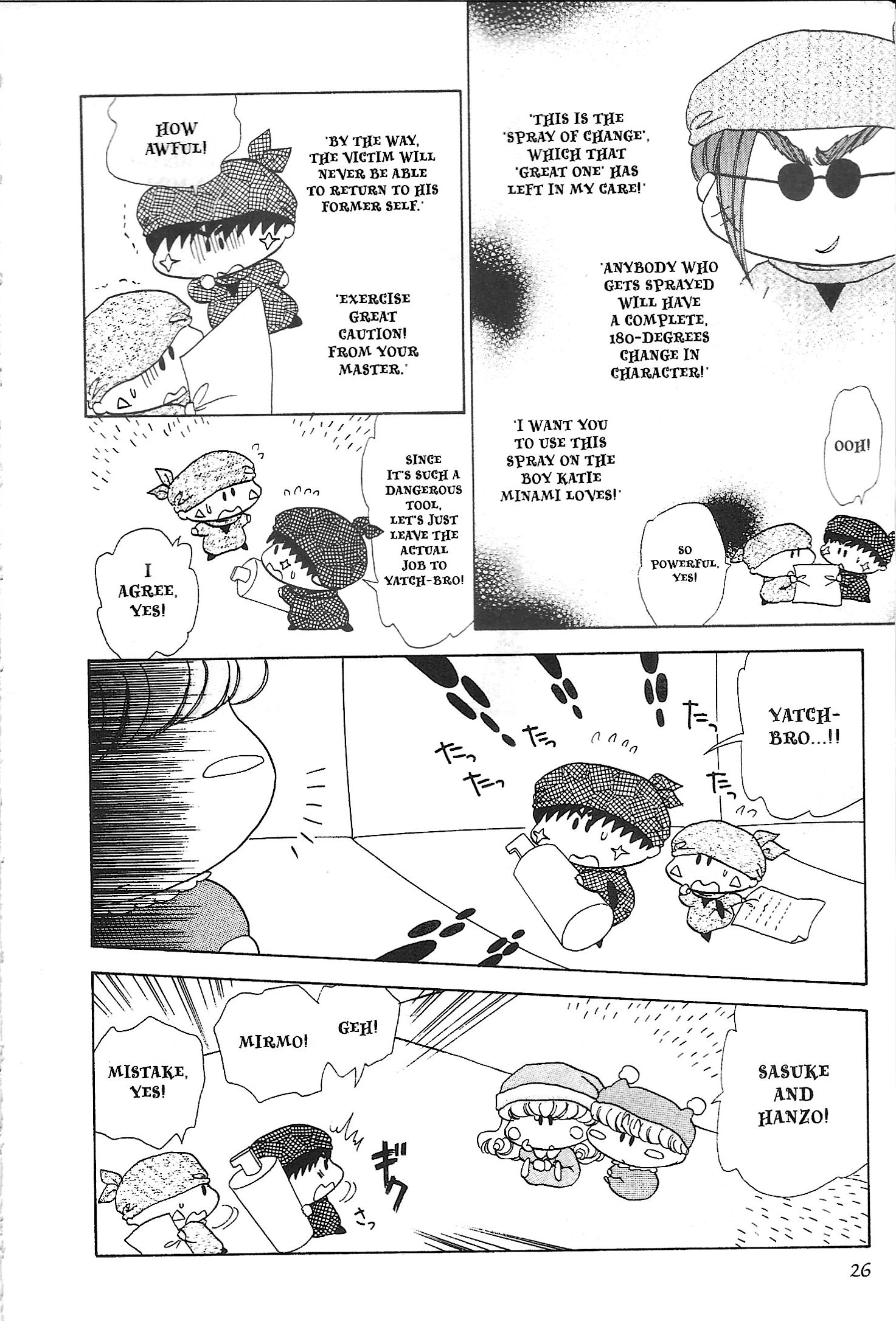 Mirumo de Pon! Chapter 22 page 26 - 