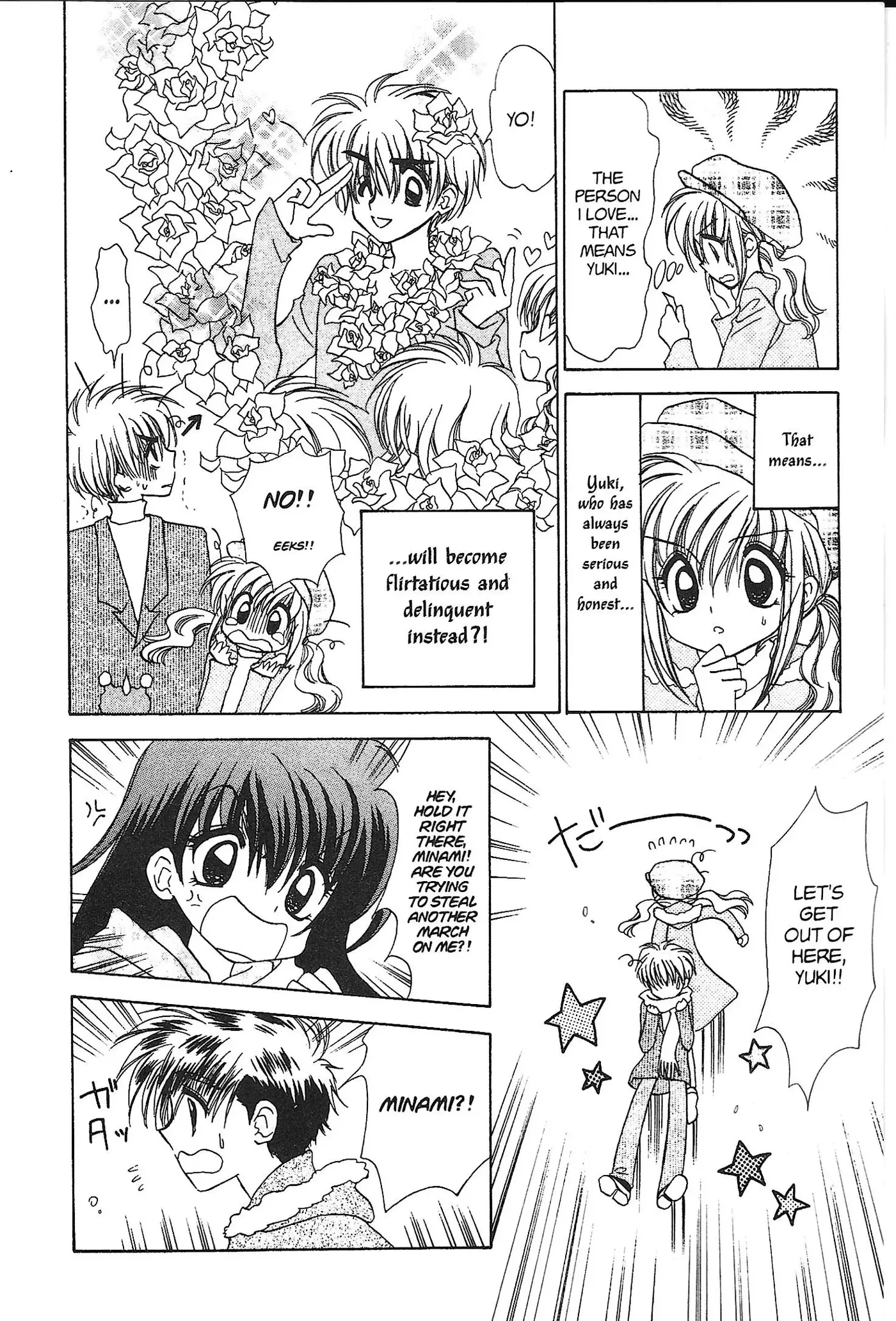 Mirumo de Pon! Chapter 22 page 30 - 