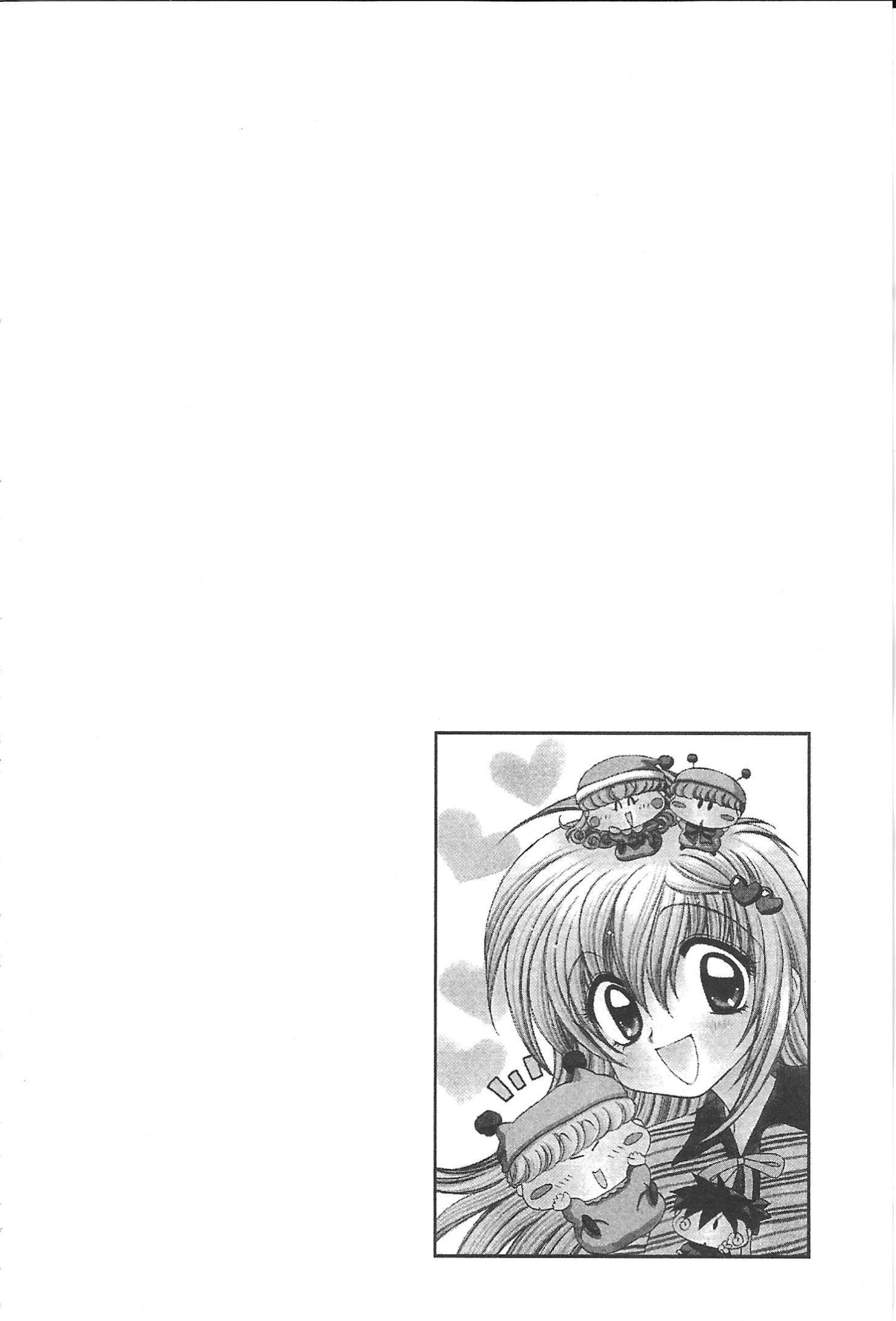 Mirumo de Pon! Chapter 22 page 4 - 