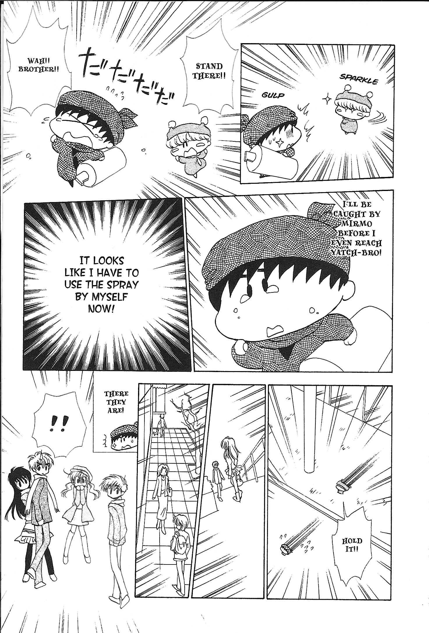 Mirumo de Pon! Chapter 22 page 31 - 