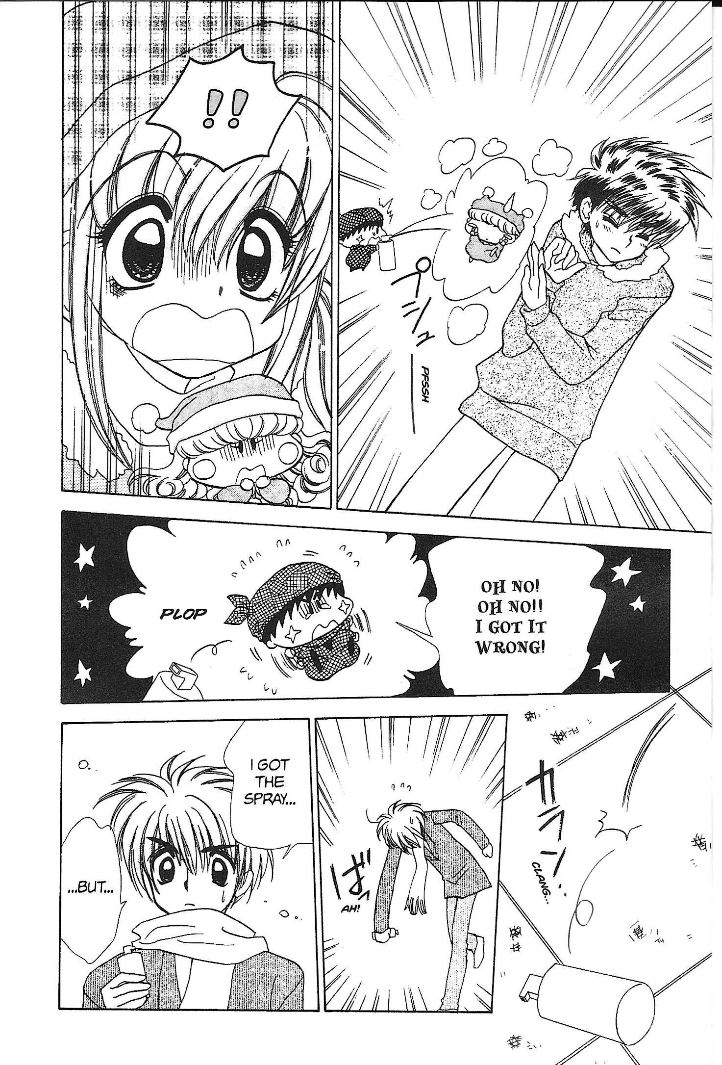 Mirumo de Pon! Chapter 22 page 34 - 