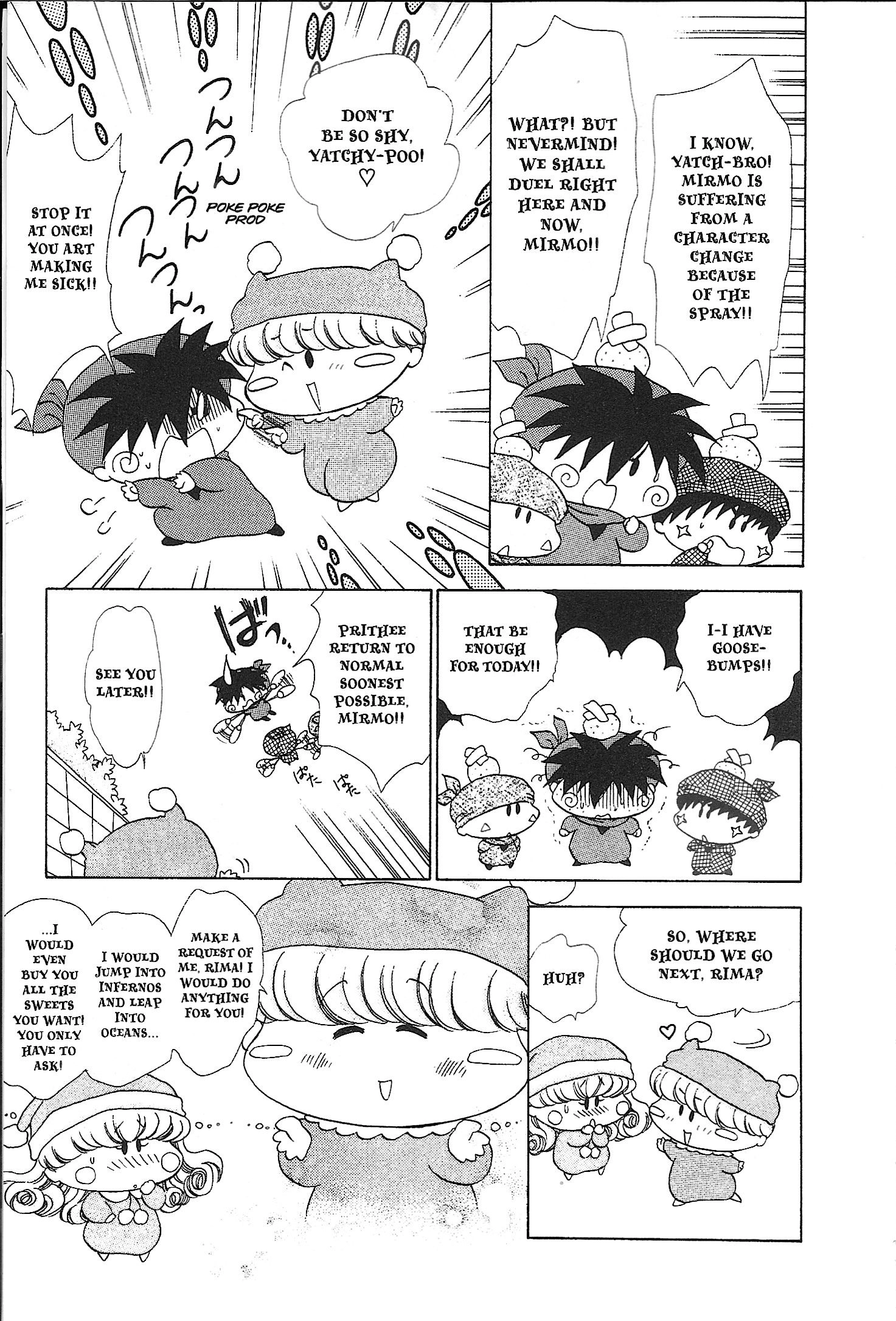 Mirumo de Pon! Chapter 23 page 11 - 