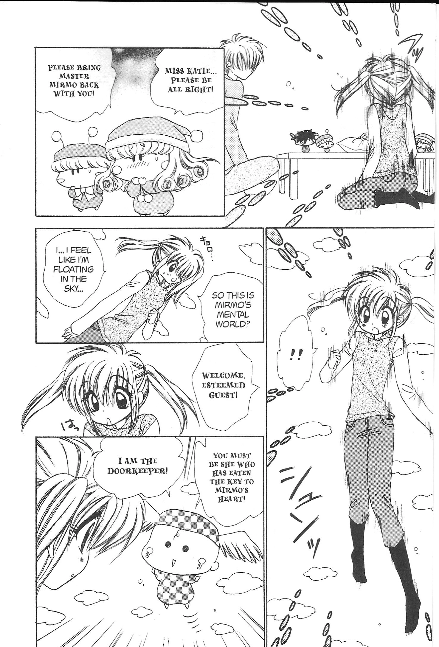 Mirumo de Pon! Chapter 23 page 22 - 