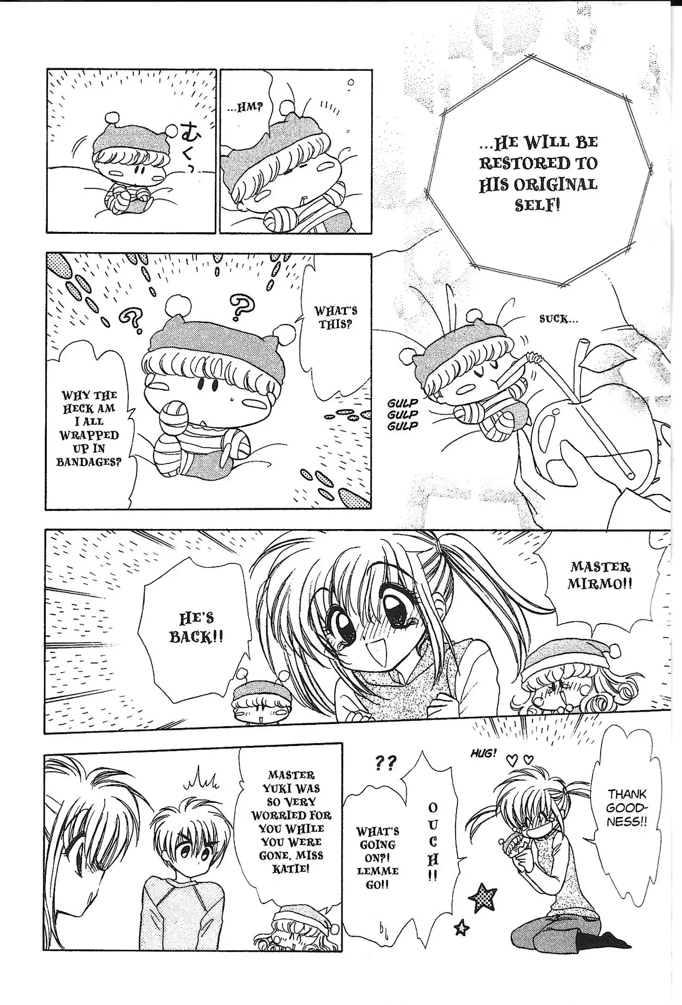 Mirumo de Pon! Chapter 23 page 30 - 