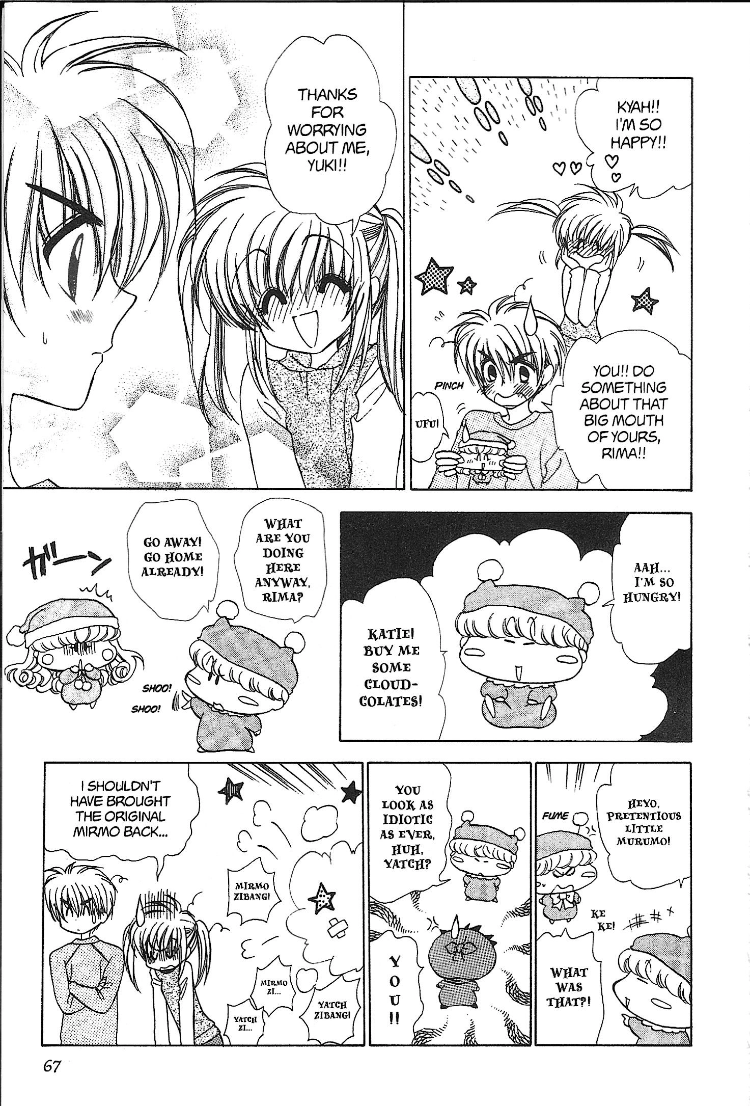 Mirumo de Pon! Chapter 23 page 31 - 