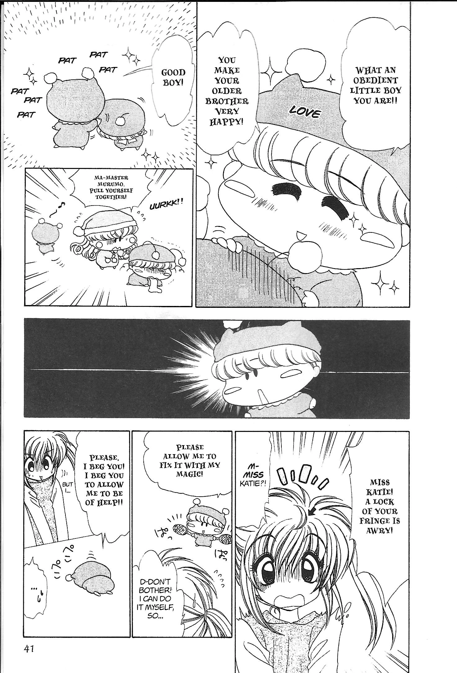 Mirumo de Pon! Chapter 23 page 5 - 