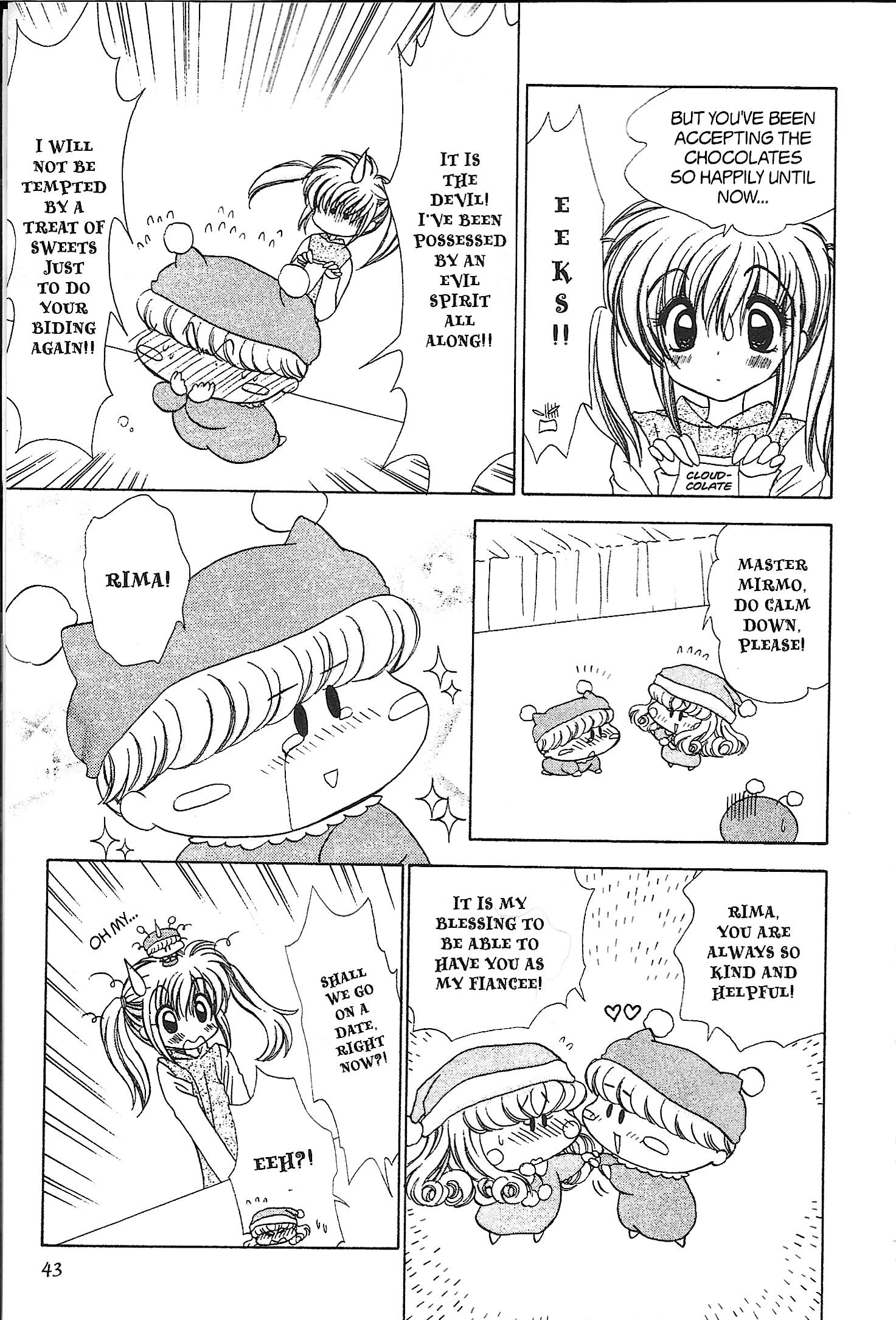 Mirumo de Pon! Chapter 23 page 7 - 