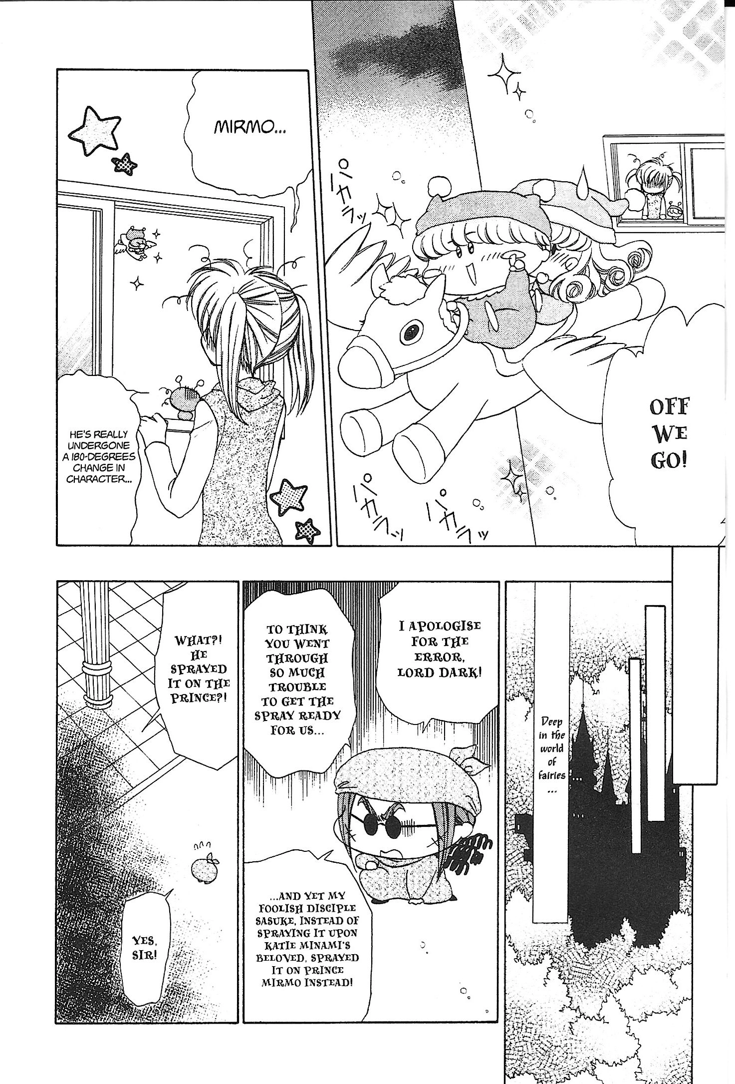 Mirumo de Pon! Chapter 23 page 8 - 