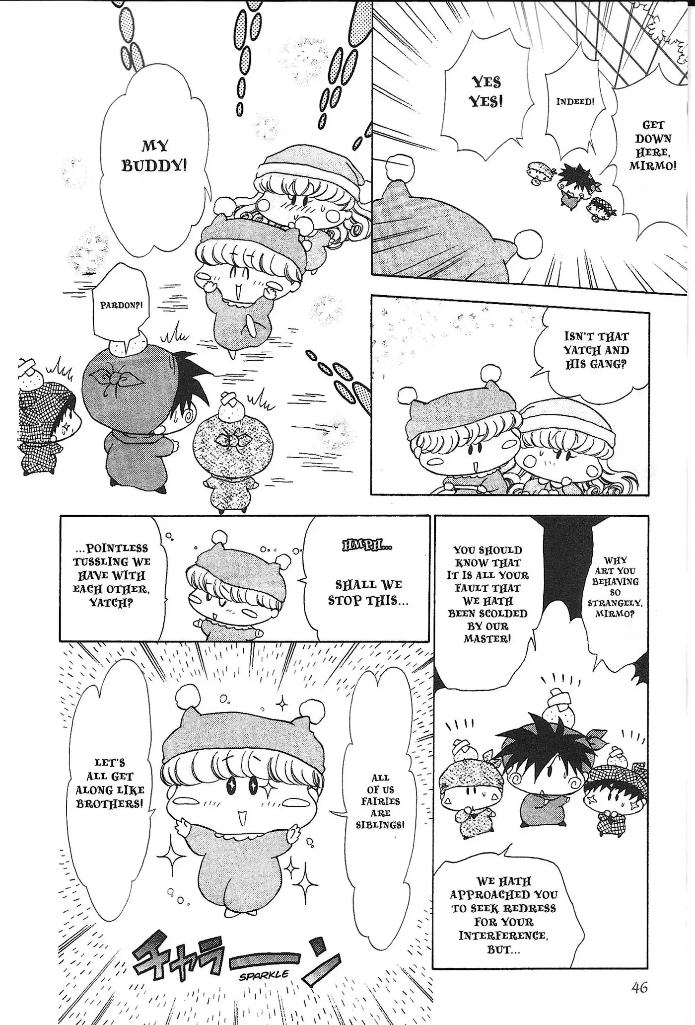 Mirumo de Pon! Chapter 23 page 10 - 