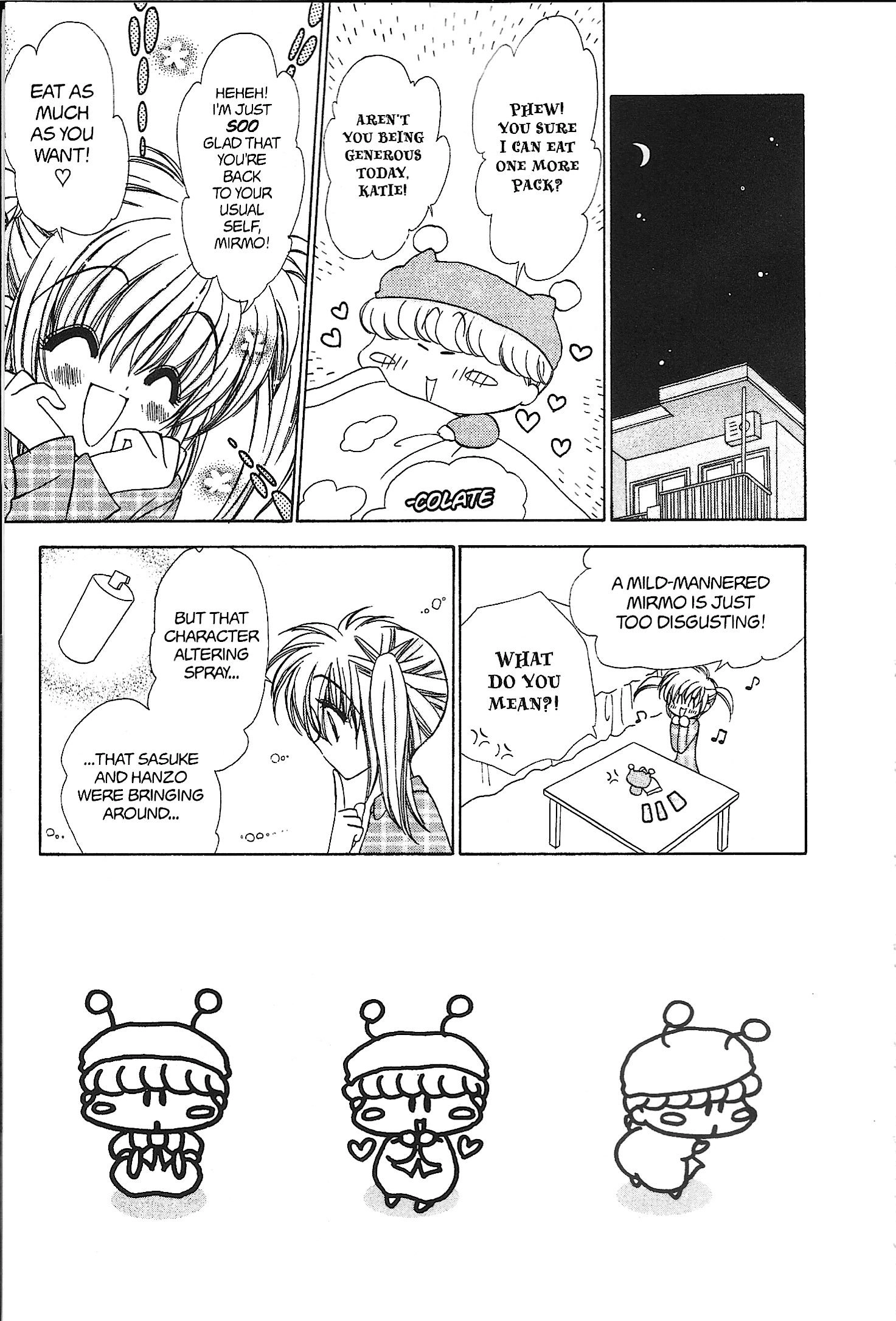 Mirumo de Pon! Chapter 24 page 1 - 