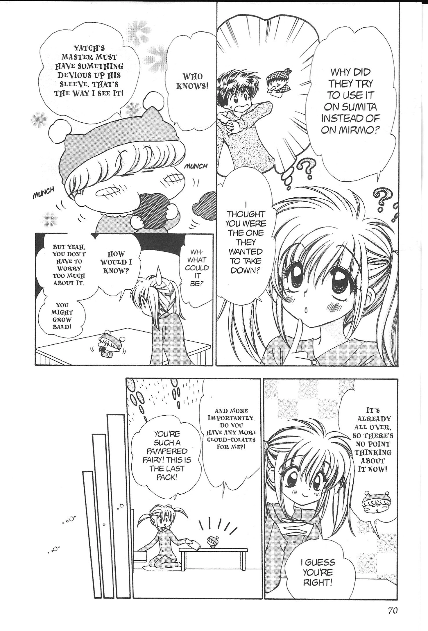 Mirumo de Pon! Chapter 24 page 2 - 