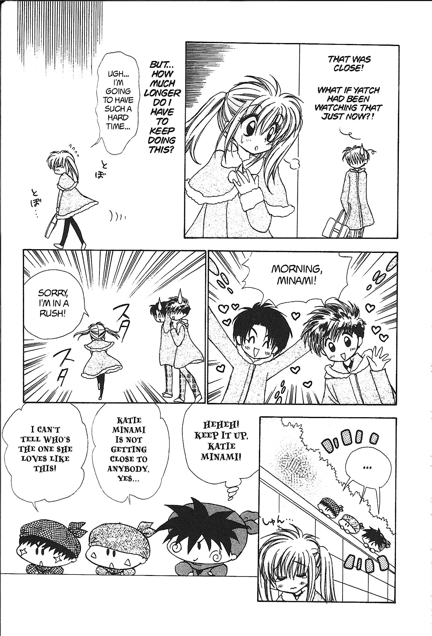 Mirumo de Pon! Chapter 24 page 23 - 