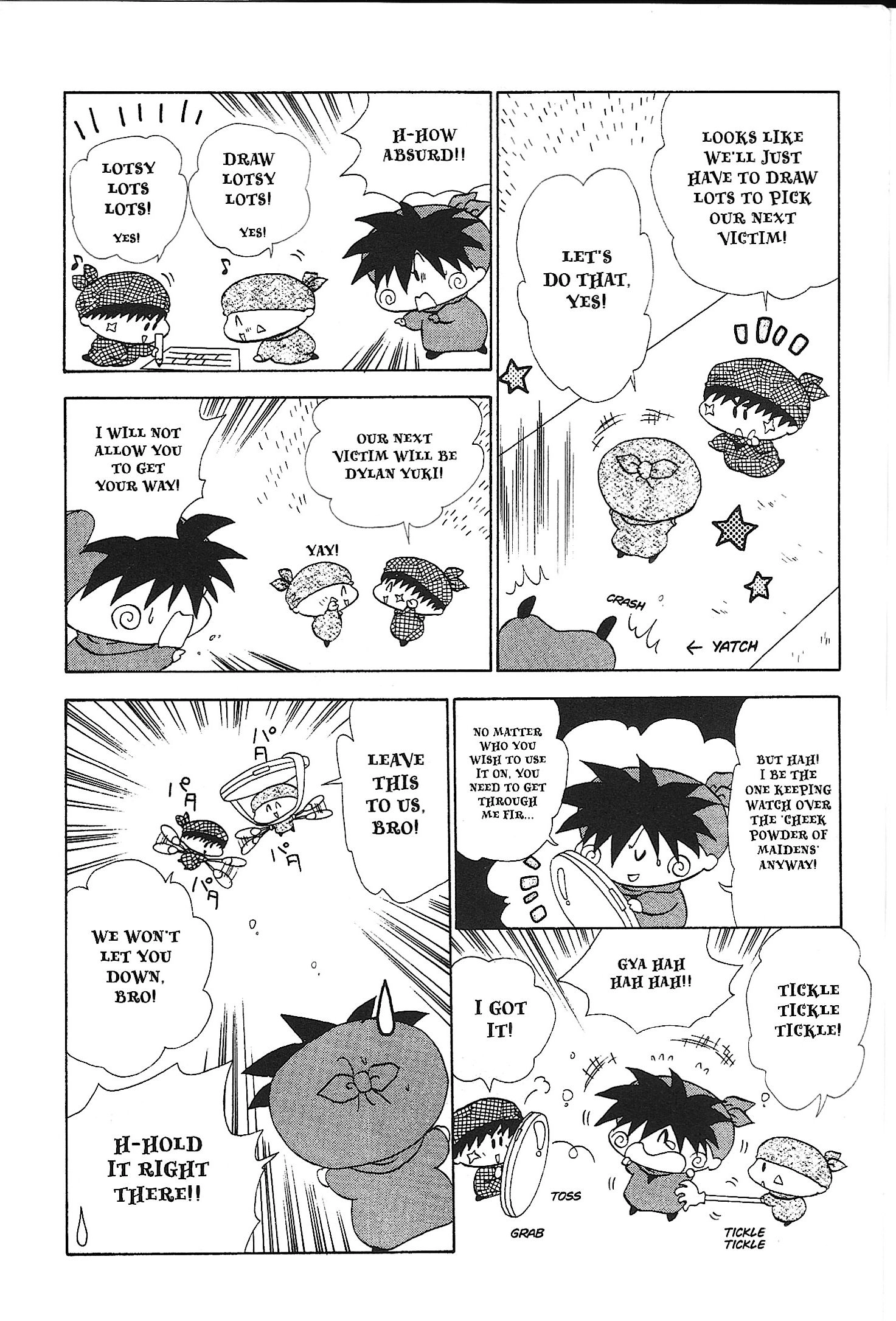 Mirumo de Pon! Chapter 24 page 24 - 