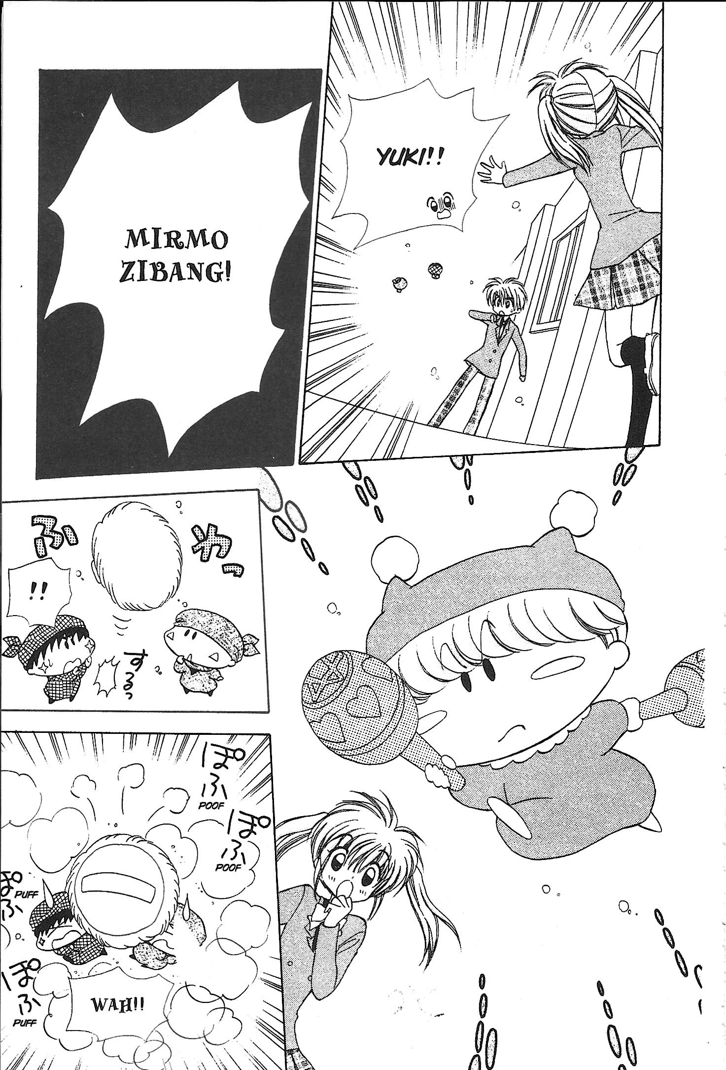 Mirumo de Pon! Chapter 24 page 27 - 