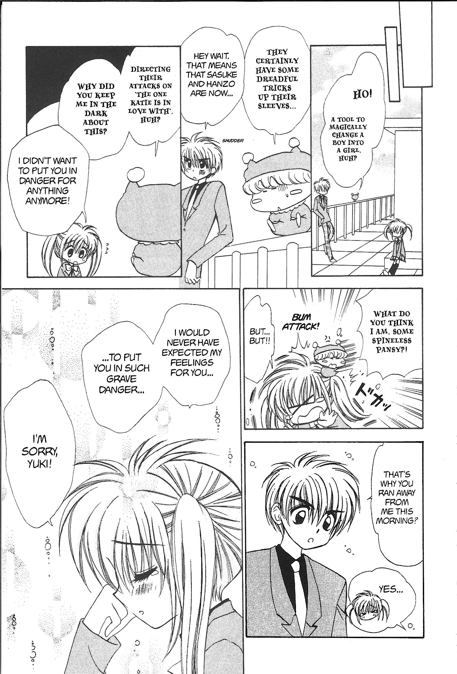 Mirumo de Pon! Chapter 24 page 29 - 