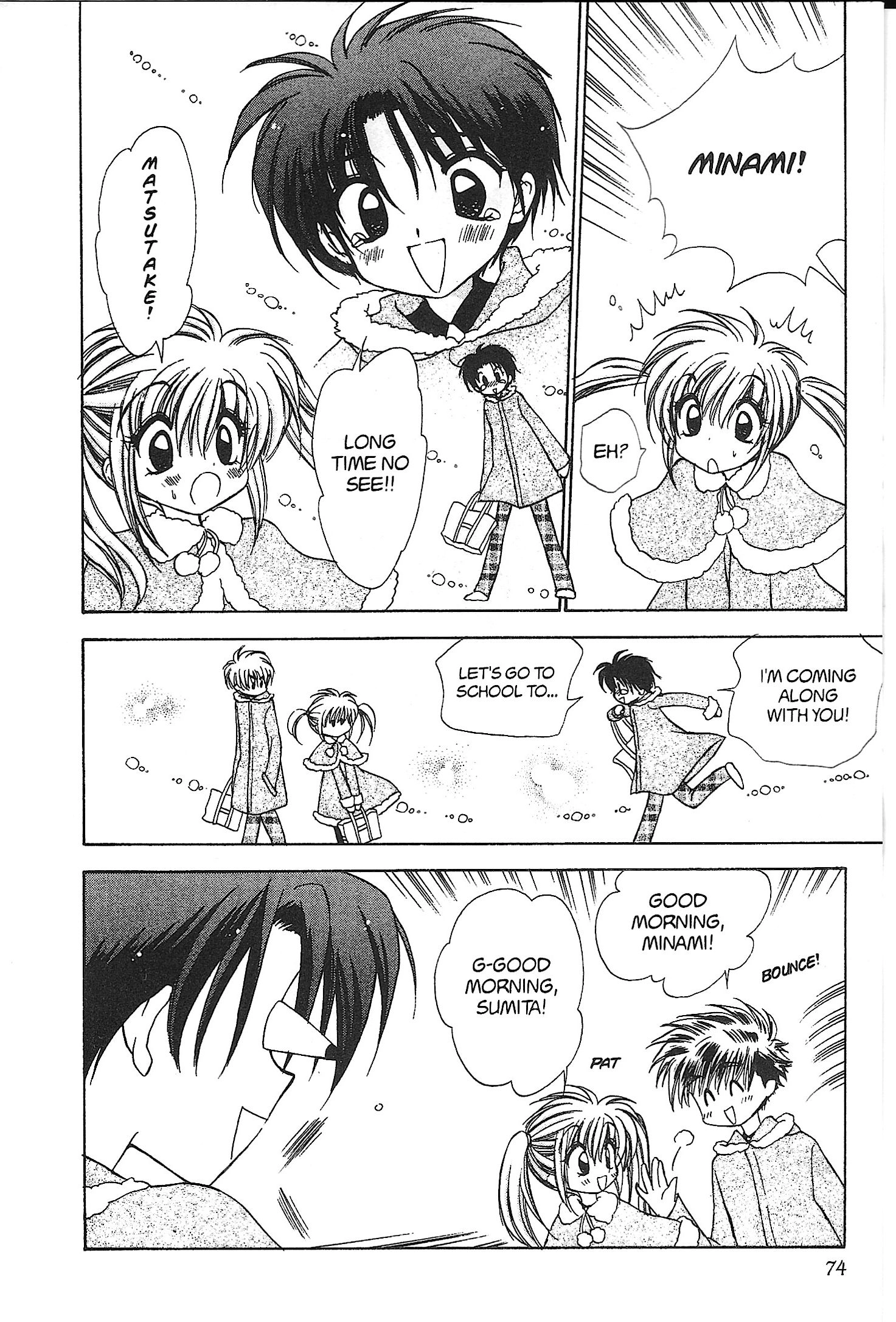 Mirumo de Pon! Chapter 24 page 6 - 