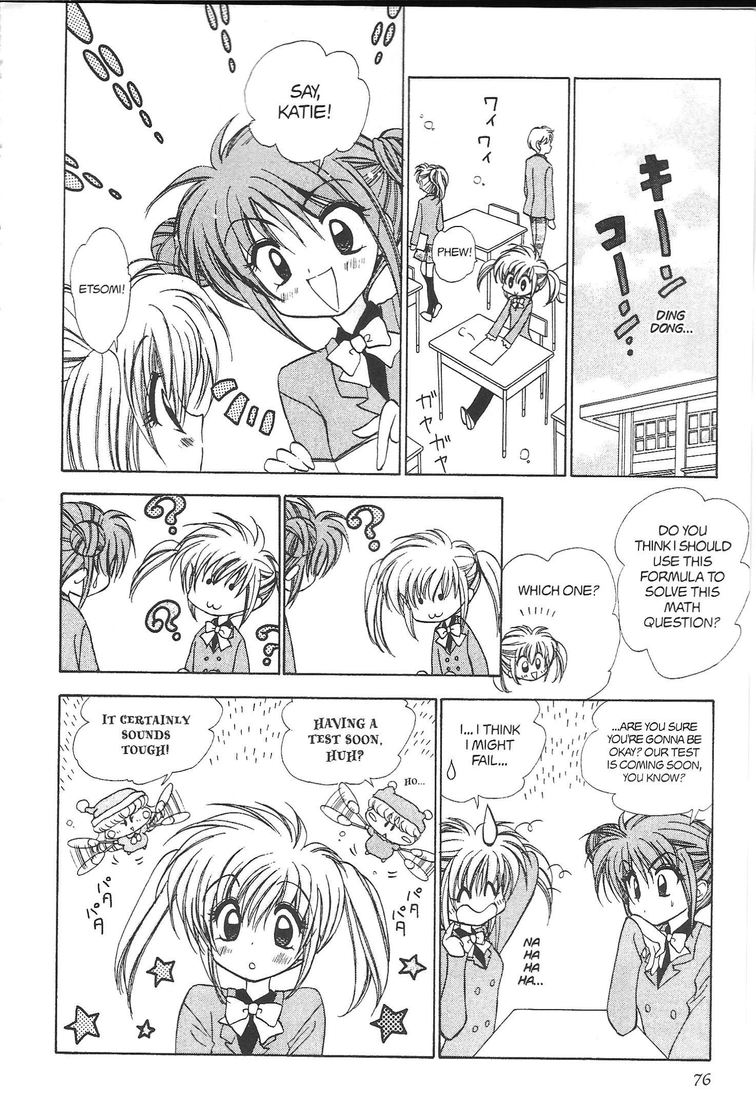 Mirumo de Pon! Chapter 24 page 8 - 
