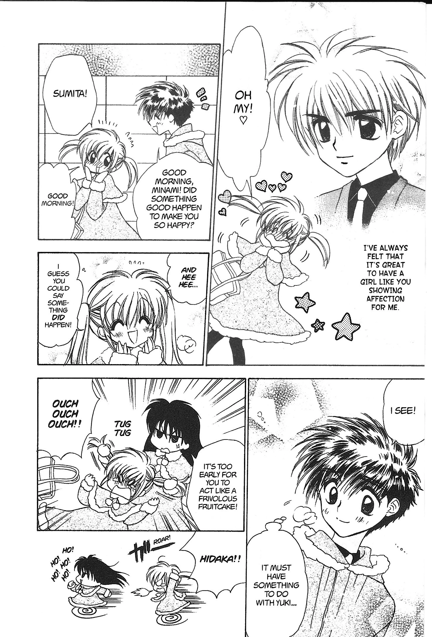 Mirumo de Pon! Chapter 25 page 2 - 