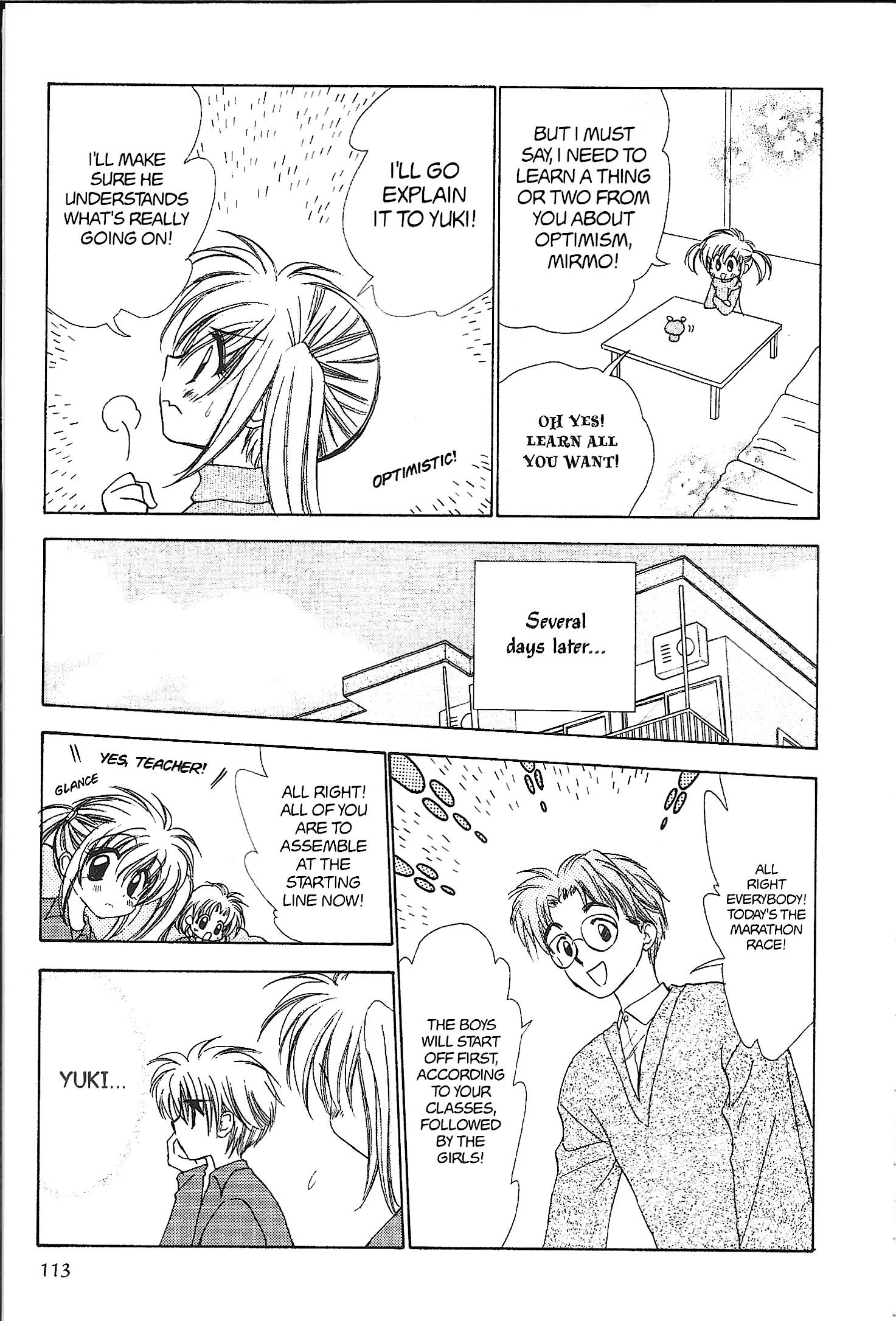 Mirumo de Pon! Chapter 25 page 13 - 