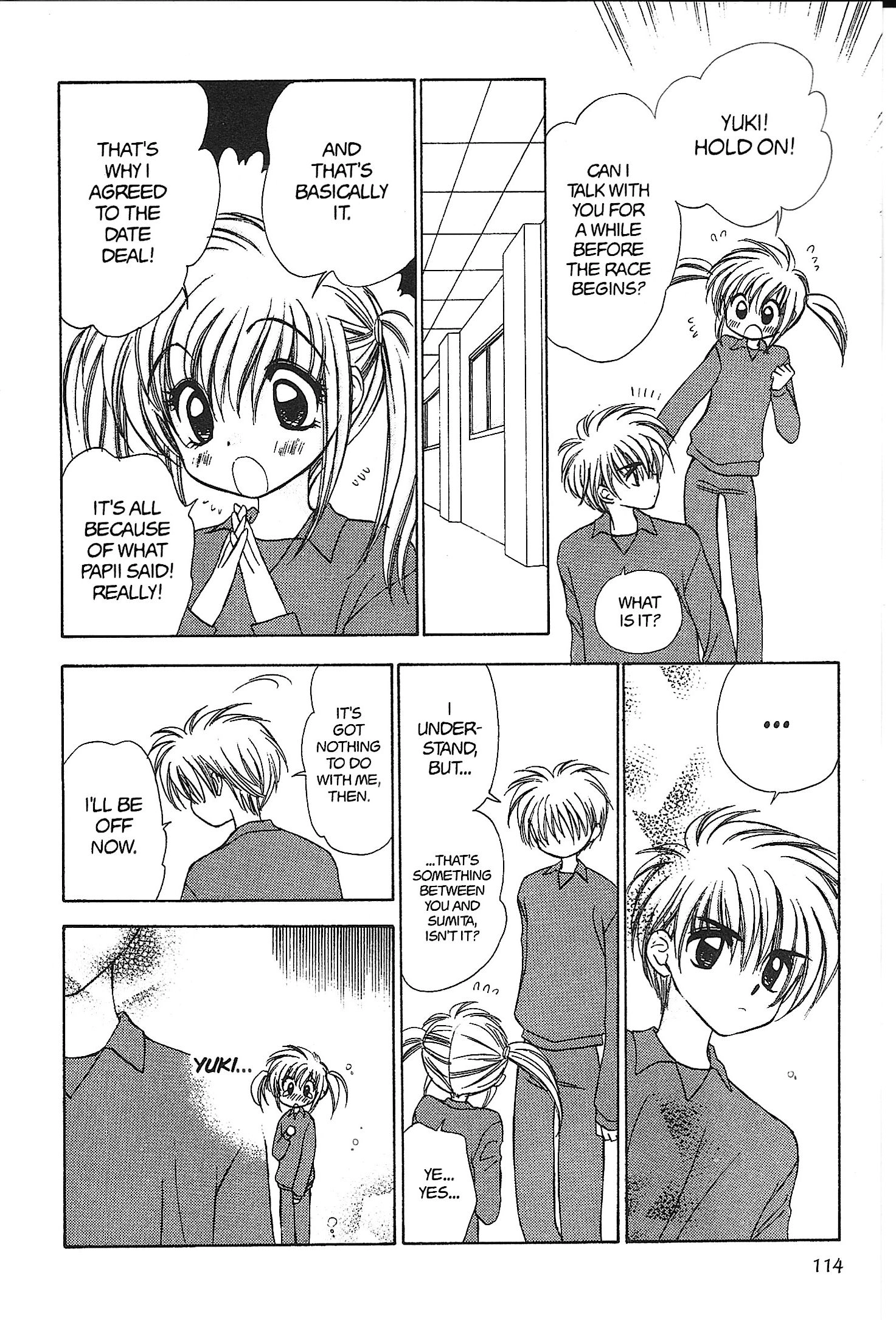Mirumo de Pon! Chapter 25 page 14 - 