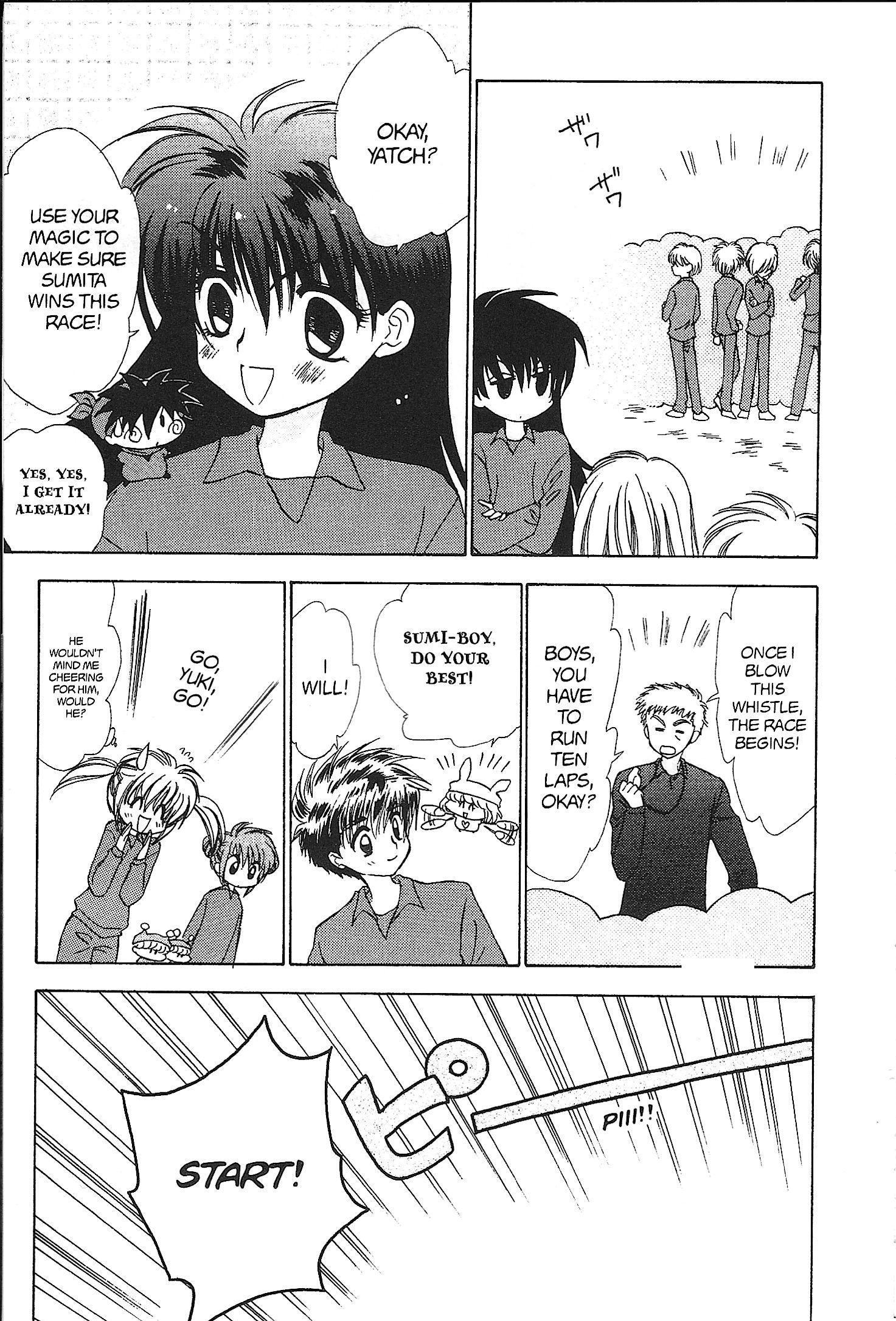 Mirumo de Pon! Chapter 25 page 17 - 