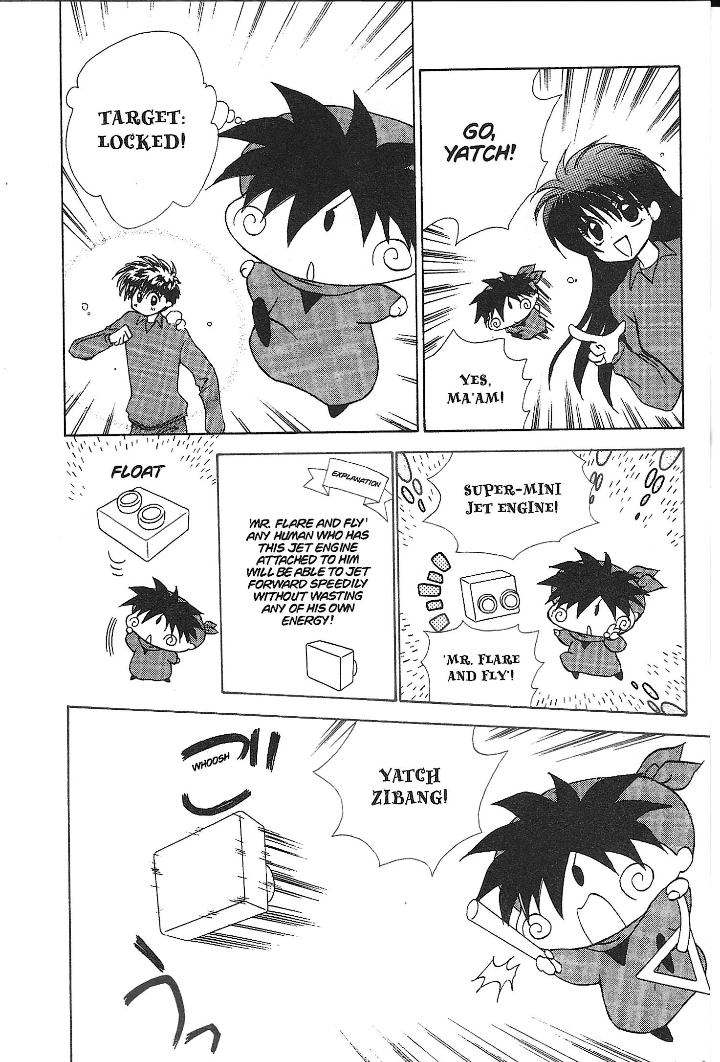 Mirumo de Pon! Chapter 25 page 18 - 