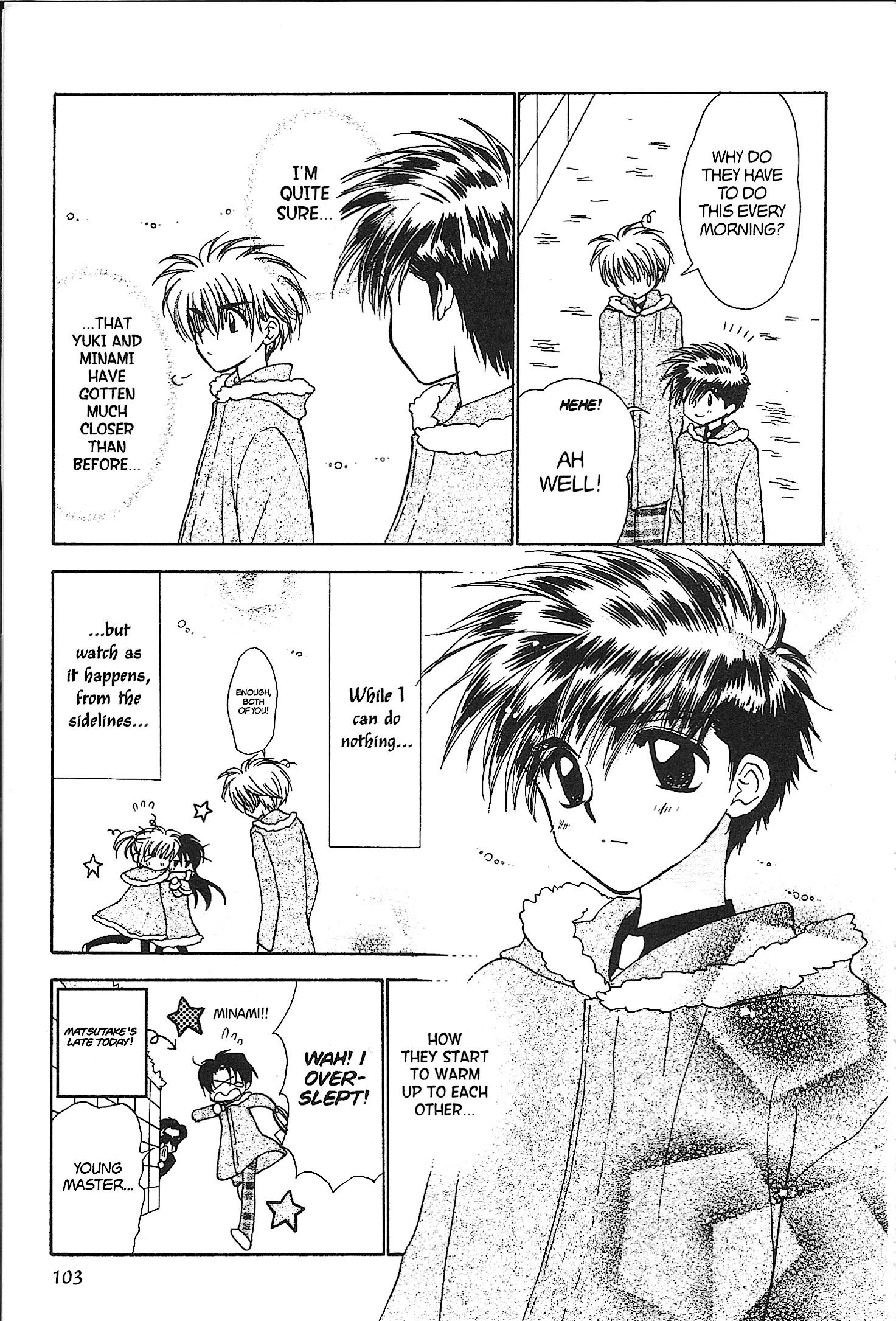 Mirumo de Pon! Chapter 25 page 3 - 