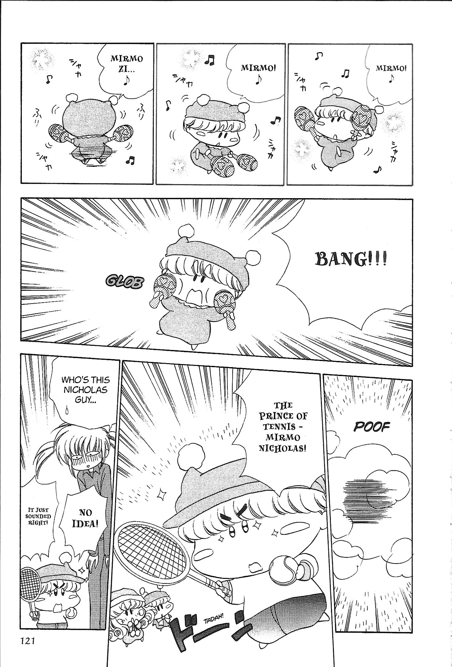 Mirumo de Pon! Chapter 25 page 21 - 