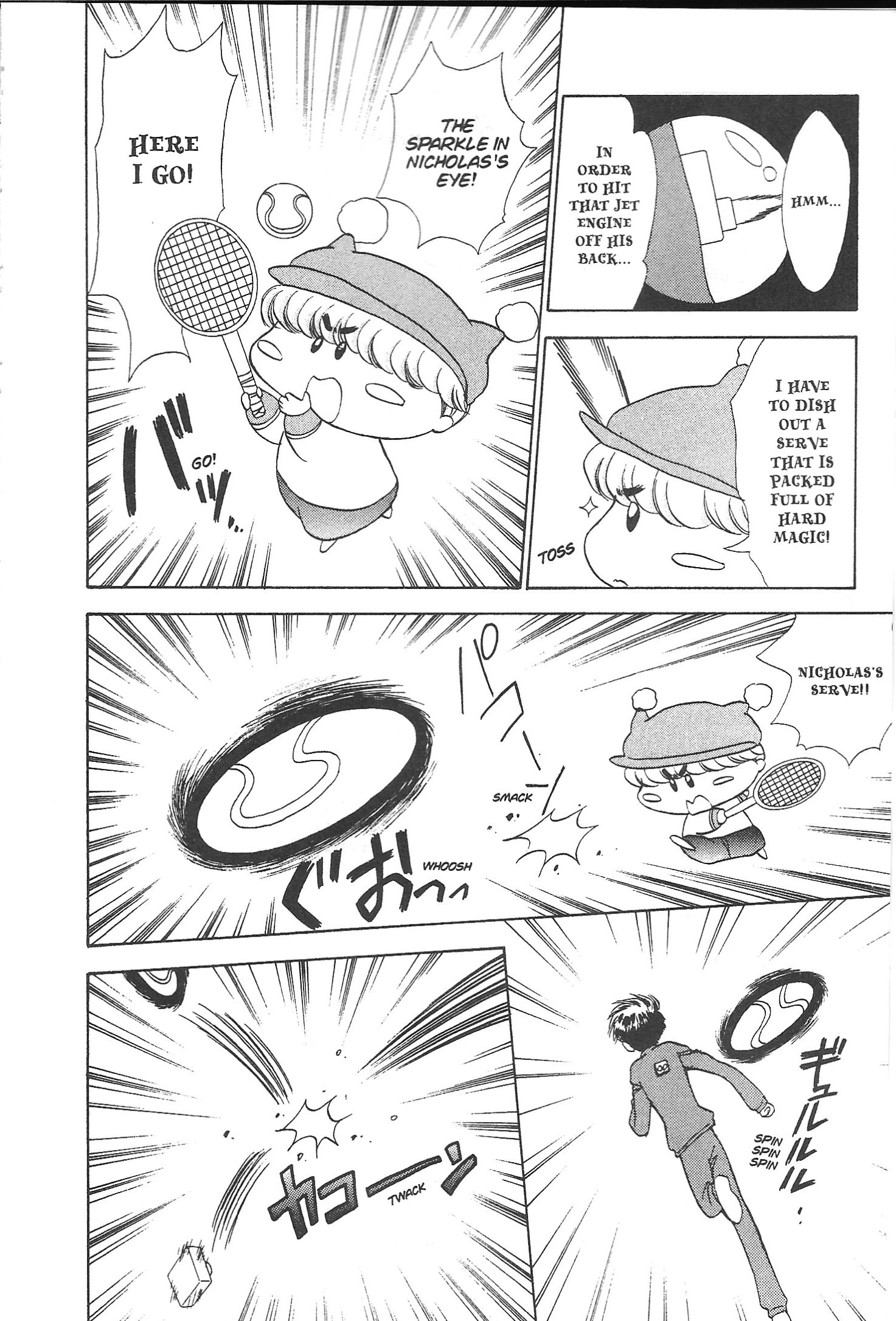 Mirumo de Pon! Chapter 25 page 22 - 