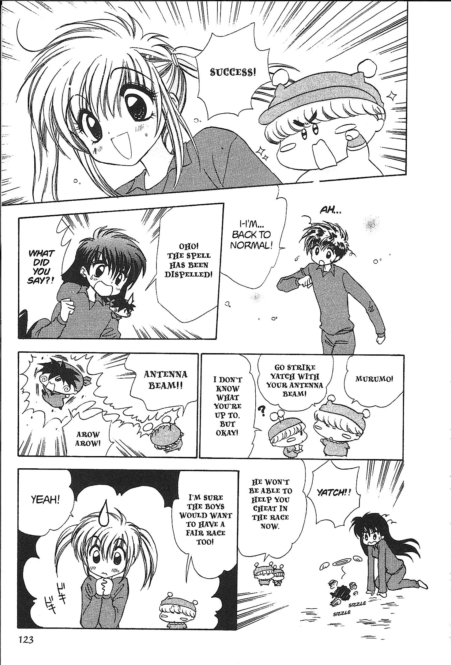 Mirumo de Pon! Chapter 25 page 23 - 