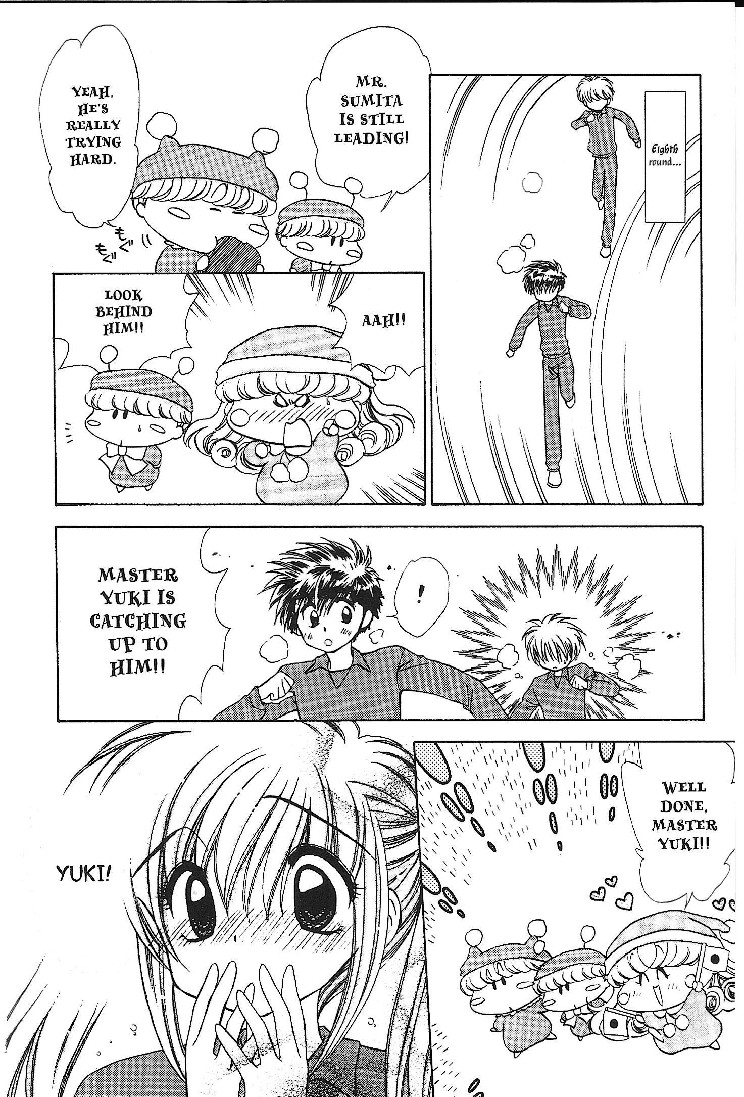 Mirumo de Pon! Chapter 25 page 24 - 