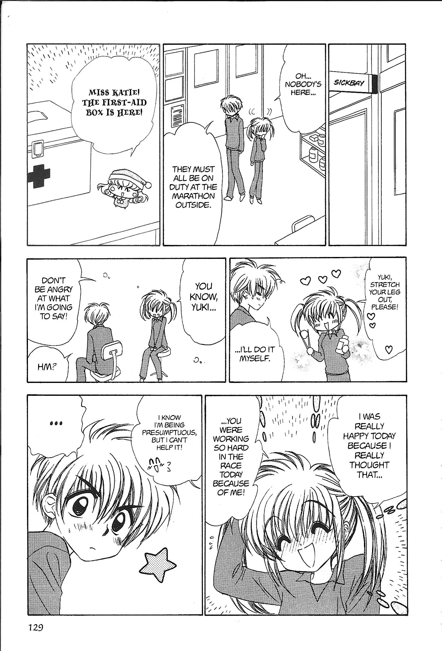 Mirumo de Pon! Chapter 25 page 29 - 