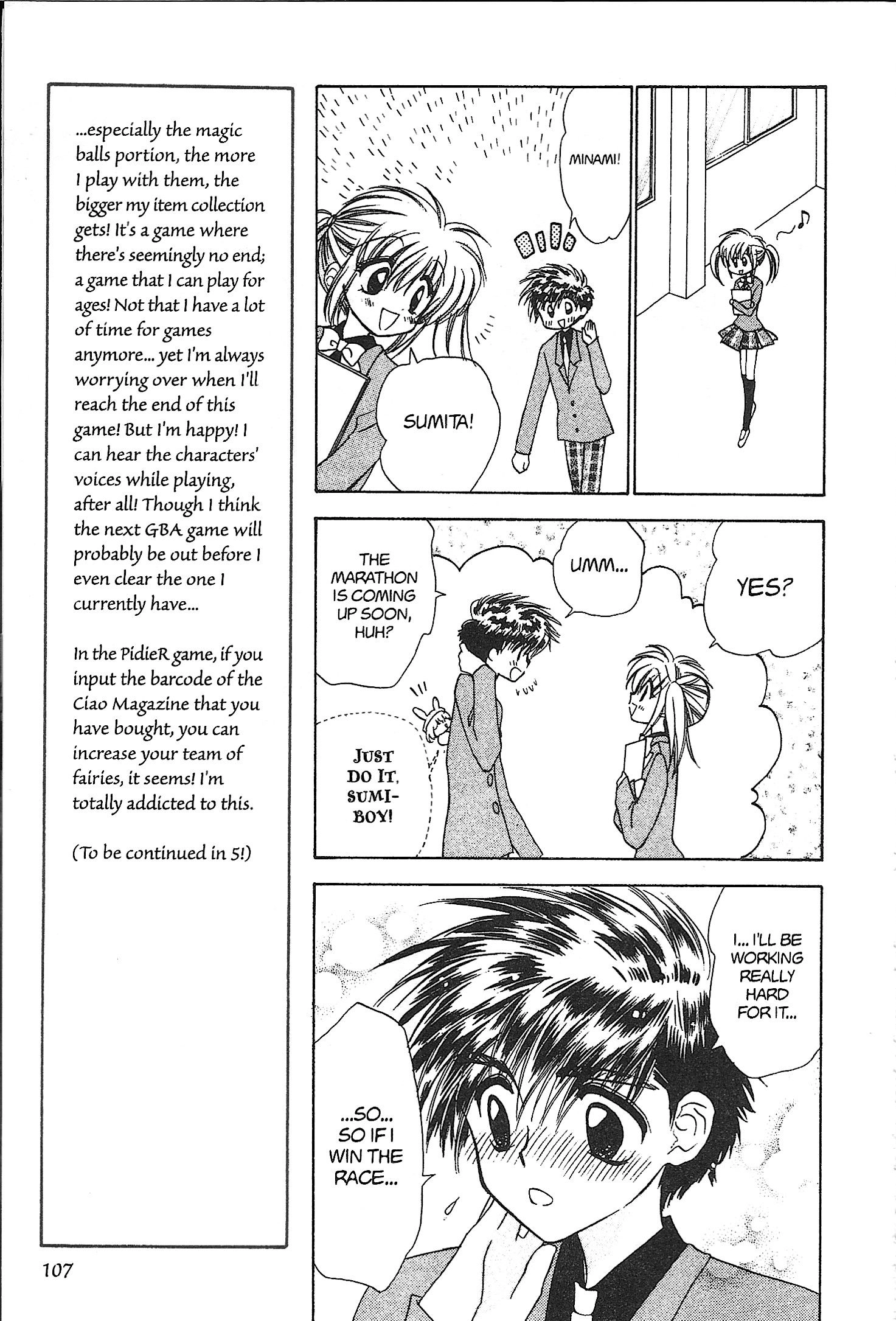 Mirumo de Pon! Chapter 25 page 7 - 