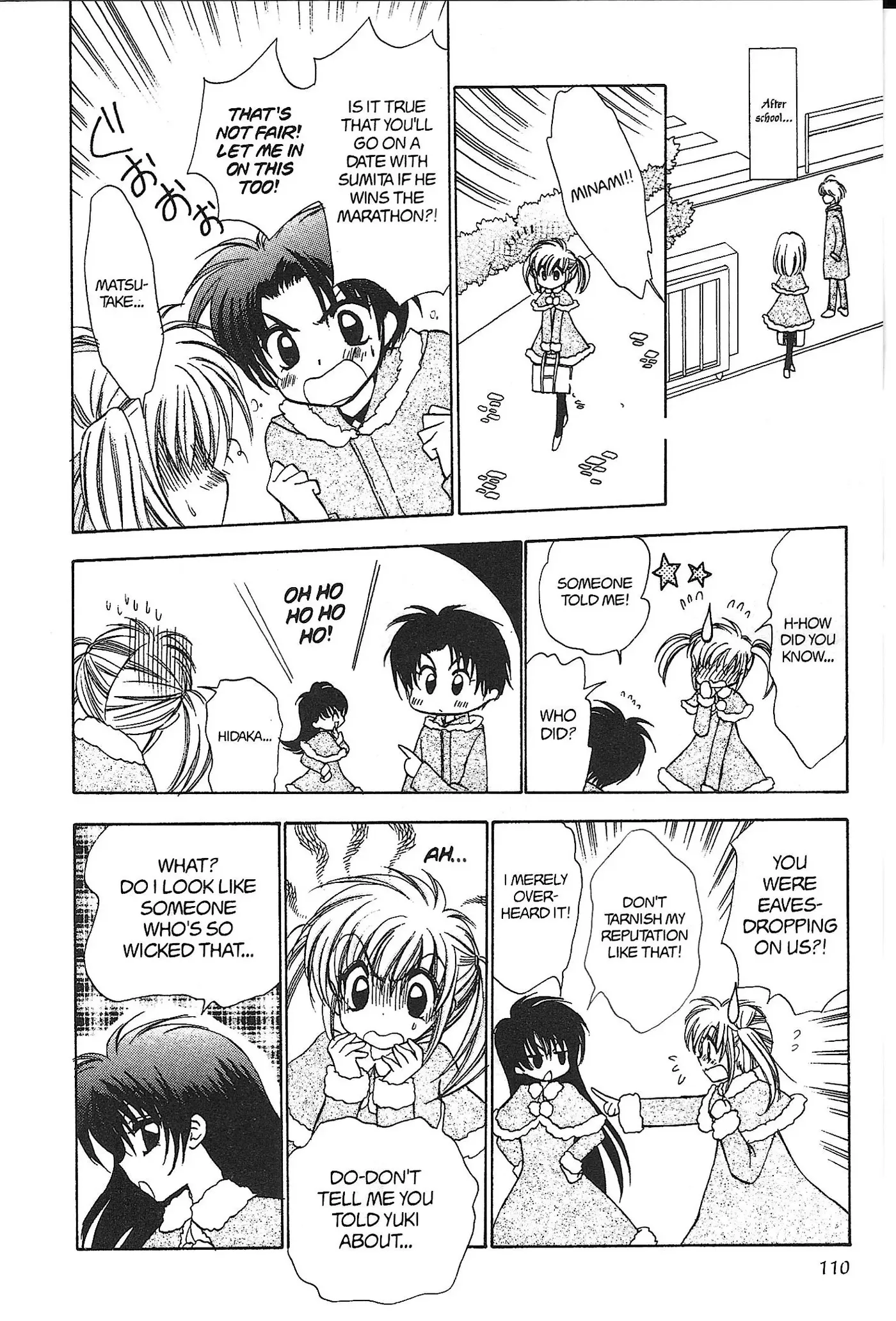 Mirumo de Pon! Chapter 25 page 10 - 
