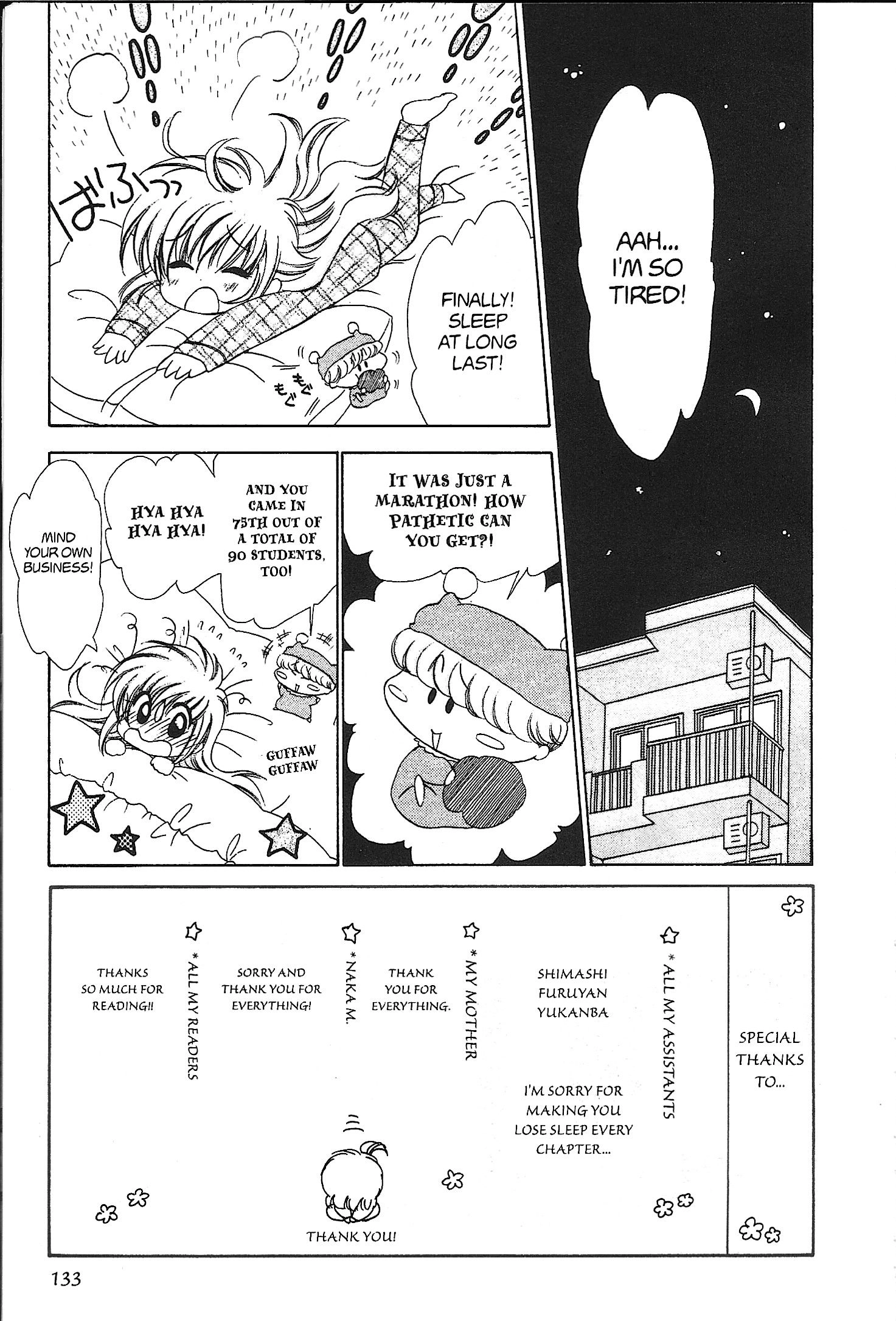 Mirumo de Pon! Chapter 26 page 1 - 