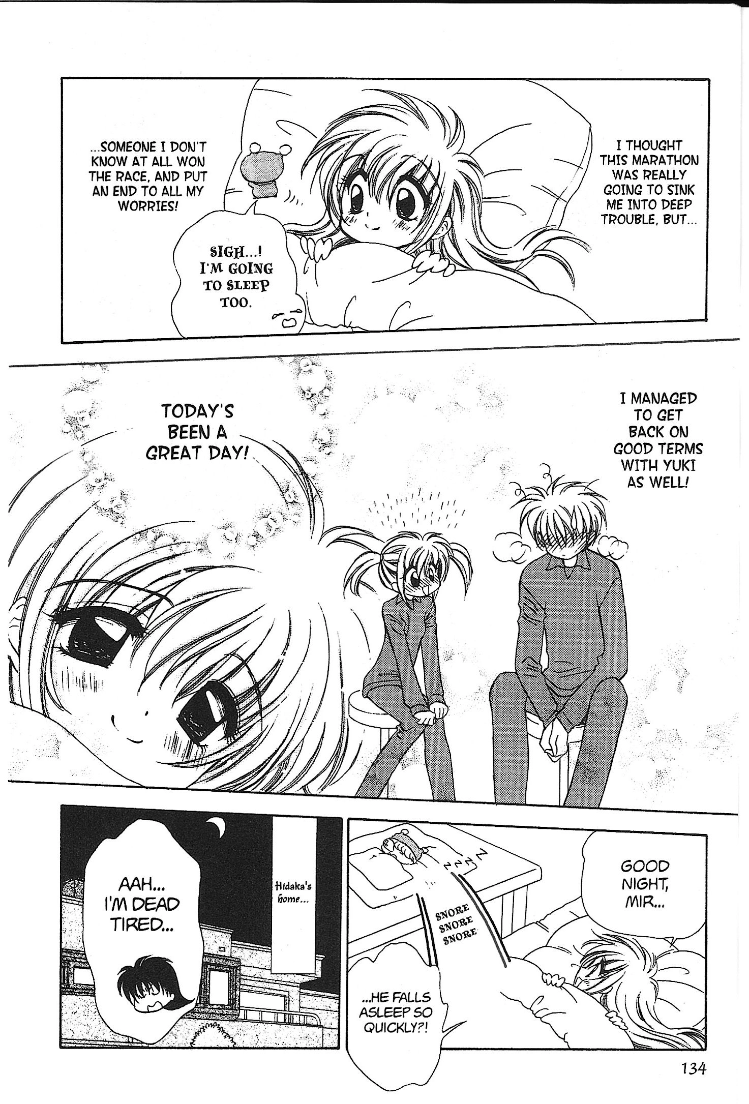 Mirumo de Pon! Chapter 26 page 2 - 